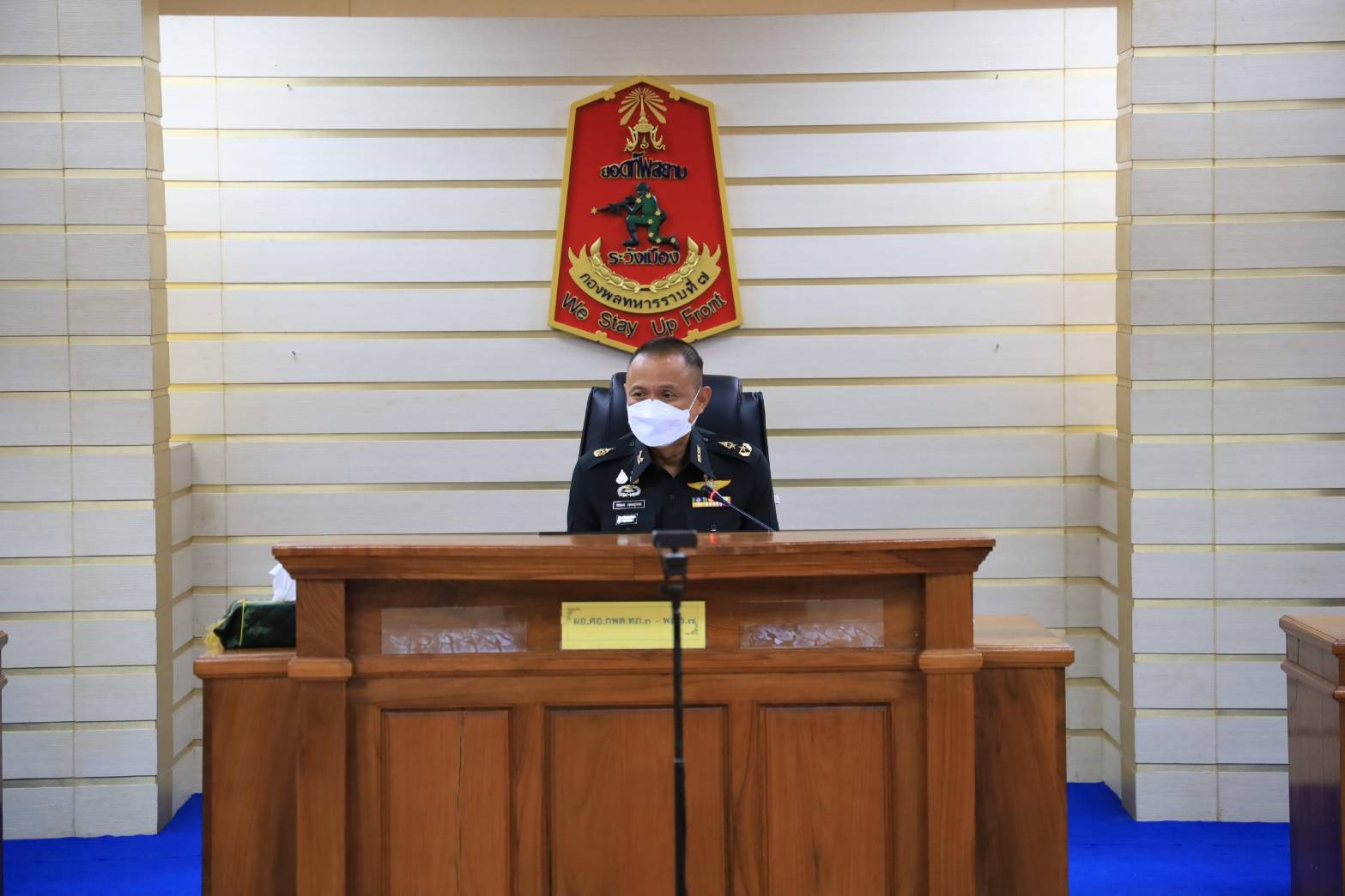 ผบ.พล.ร.7 แถลงปราบฝิ่นภาคเหนือ พบเชียงใหม่ลักลอบปลูกมากสุด 97 แปลง ปัจจัยสำคัญมาจากราคายังสูง พื้นที่ปลูกใกล้เคียงปีที่ผ่านมาแต่ปลูกในพื้นที่กันดารและสูงชันมากขึ้น ผบ.พล.ร.7 แถลงปราบฝิ่นภาคเหนือ พบเชียงใหม่ลักลอบปลูกมากสุด 97 แปลง ปัจจัยสำคัญมาจากราคายังสูง พื้นที่ปลูกใกล้เคียงปีที่ผ่านมาแต่ปลูกในพื้นที่กันดารและสูงชันมากขึ้น