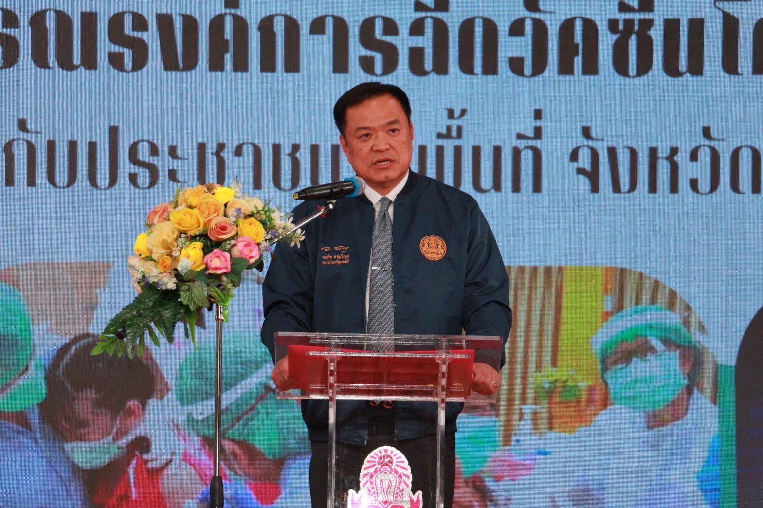 รองนายกฯ ลงพื้นที่ จังหวัดเชียงใหม่ รณรงค์ให้ประชาชนฉีดวัคซีนเข็มกระตุ้น รองนายกฯ ลงพื้นที่ จังหวัดเชียงใหม่ รณรงค์ให้ประชาชนฉีดวัคซีนเข็มกระตุ้น