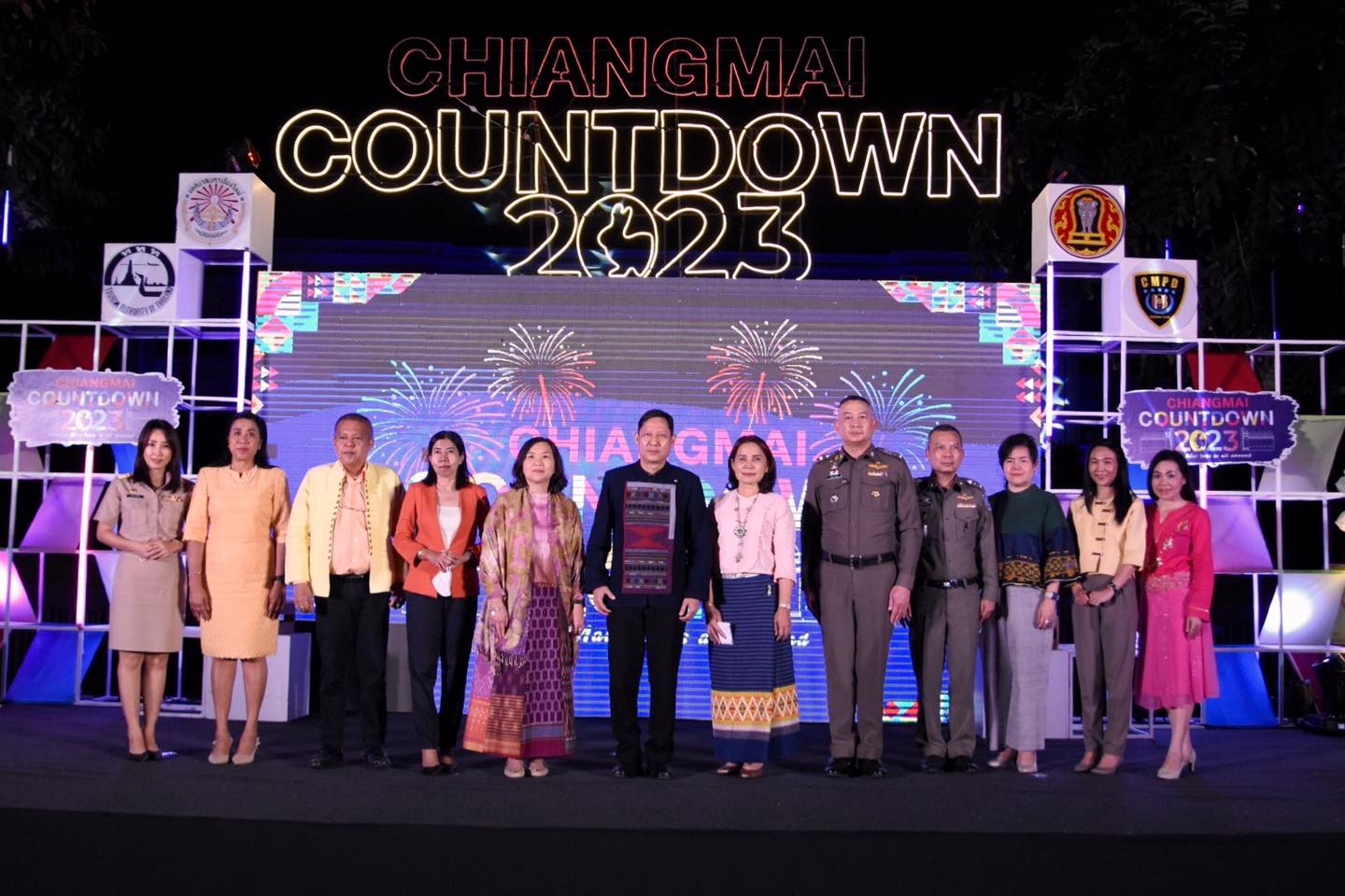 เทศบาลนครเชียงใหม่ จัดกิจกรรมประชาสัมพันธ์ก่อนการจัดงานเชียงใหม่เคาท์ดาวน์ 2023 ภายใต้แนวคิด “Chiang Mai Love is all around” ต้อนรับเทศกาลปีใหม่ พ.ศ. 2566 (ค.ศ. 2023) เทศบาลนครเชียงใหม่ จัดกิจกรรมประชาสัมพันธ์ก่อนการจัดงานเชียงใหม่เคาท์ดาวน์ 2023 ภายใต้แนวคิด “Chiang Mai Love is all around” ต้อนรับเทศกาลปีใหม่ พ.ศ. 2566 (ค.ศ. 2023)