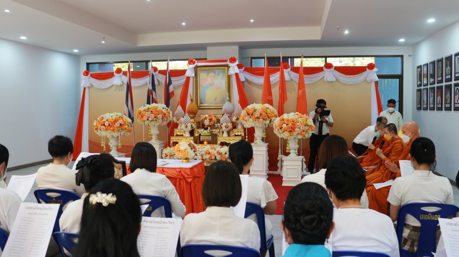 ชาวเชียงใหม่ ร่วมสวดมนต์บทสวดโพชฌังคปริตร ถวายพระพรเจ้าฟ้าพัชรกิติยาภาฯ ชาวเชียงใหม่ ร่วมสวดมนต์บทสวดโพชฌังคปริตร ถวายพระพรเจ้าฟ้าพัชรกิติยาภาฯ