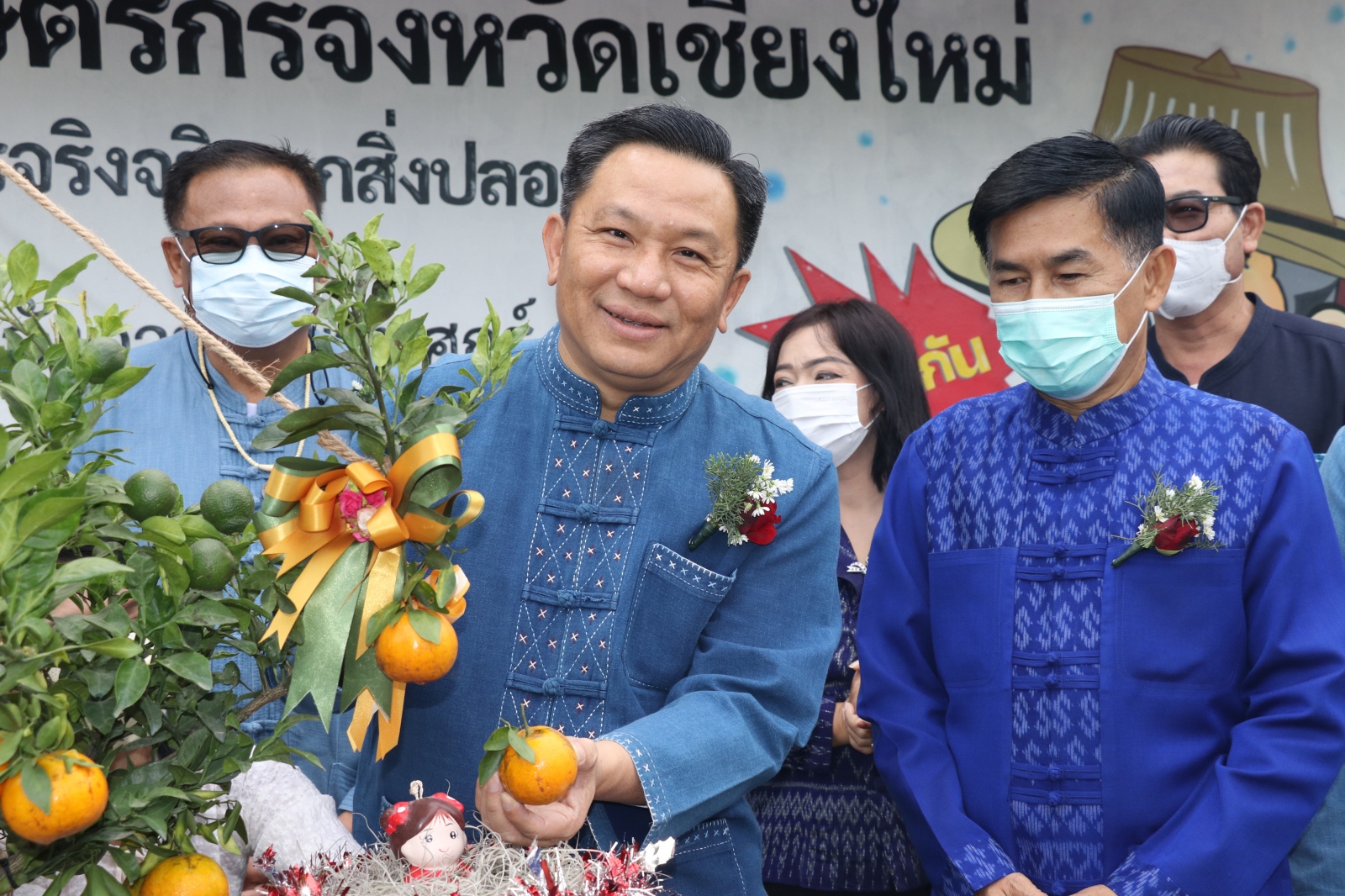 ผู้ว่าฯ เชียงใหม่ ชวนเลือกซื้อสินค้าเกษตร เป็นของขวัญปีใหม่ ผู้ว่าฯ เชียงใหม่ ชวนเลือกซื้อสินค้าเกษตร เป็นของขวัญปีใหม่