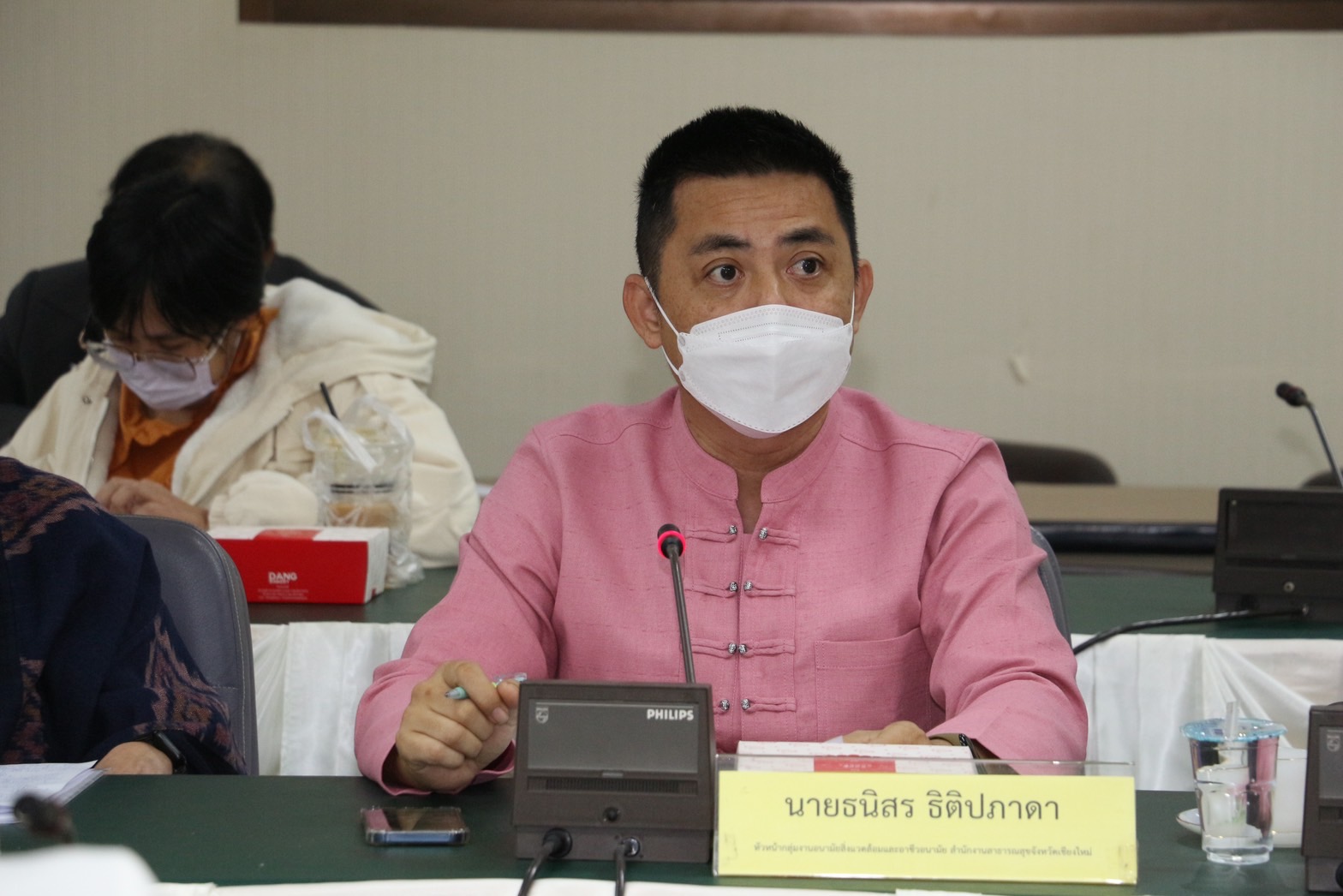 สาธารณสุขจังหวัดเชียงใหม่ ชี้แจง “แนวทางการจัดเตรียมห้องปลอดฝุ่น จังหวัดเชียงใหม่” พร้อม แนะนำประชาชนป้องกันตนเอง และทำห้องปลอดฝุ่น เพื่อป้องกันและลดผลกระทบด้านสุขภาพ โดยเฉพาะในเด็กเล็ก และกลุ่มเปราะบางที่เป็นโรคเกี่ยวกับระบบทางเดินหายใจและระบบหัวใจ สาธารณสุขจังหวัดเชียงใหม่ ชี้แจง “แนวทางการจัดเตรียมห้องปลอดฝุ่น จังหวัดเชียงใหม่” พร้อม แนะนำประชาชนป้องกันตนเอง และทำห้องปลอดฝุ่น เพื่อป้องกันและลดผลกระทบด้านสุขภาพ โดยเฉพาะในเด็กเล็ก และกลุ่มเปราะบางที่เป็นโรคเกี่ยวกับระบบทางเดินหายใจและระบบหัวใจ