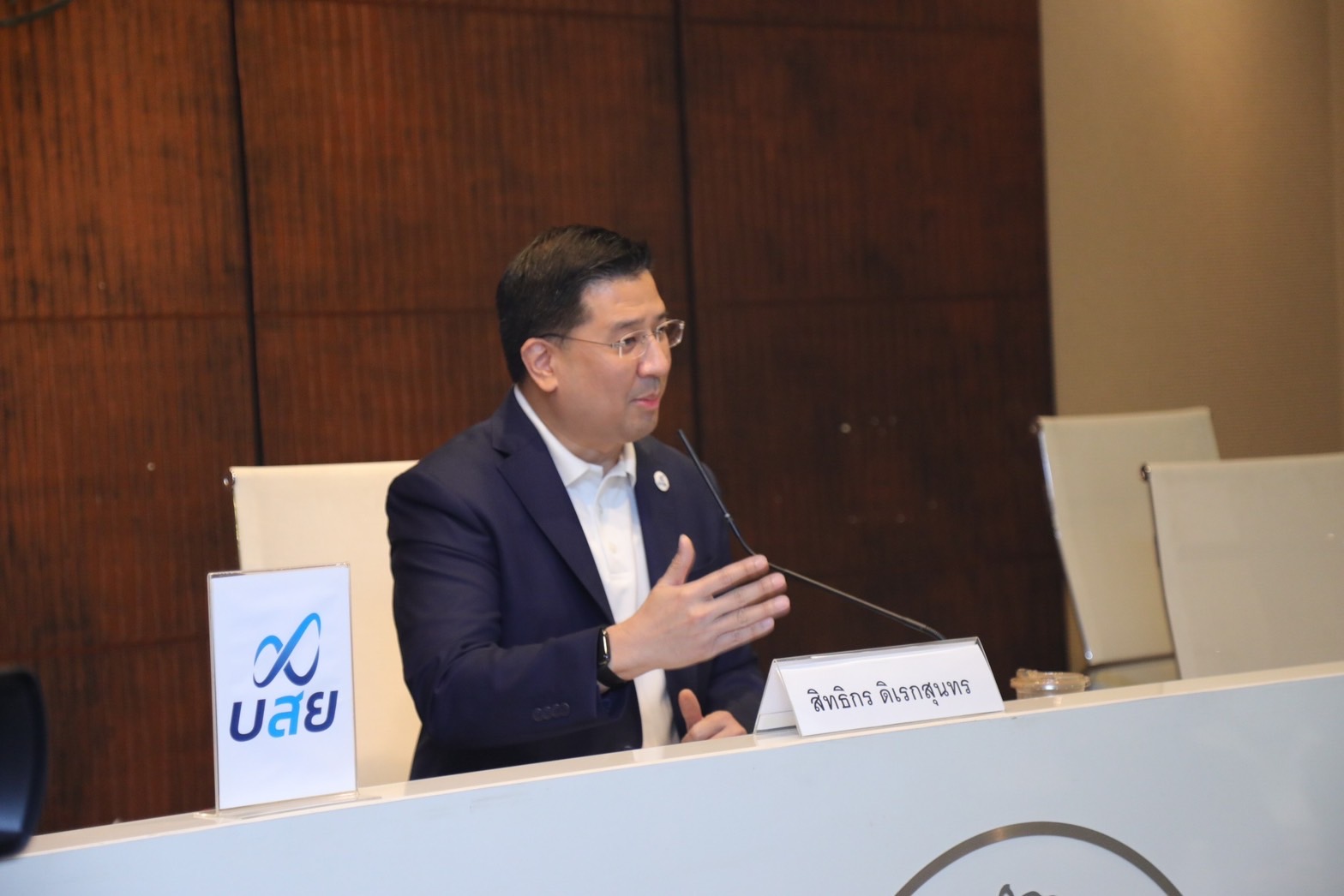 บสย. เดินเครื่องเต็มพิกัด 2566 เพิ่มแรงหนุน Digital Technology เติมทุน SMEs ตั้งเป้าค้ำประกัน 120,000 ล้านบาท รับกลุ่มท่องเที่ยว เกษตร Supply Chain ฟื้นตัว บสย. เดินเครื่องเต็มพิกัด 2566 เพิ่มแรงหนุน Digital Technology เติมทุน SMEs ตั้งเป้าค้ำประกัน 120,000 ล้านบาท รับกลุ่มท่องเที่ยว เกษตร Supply Chain ฟื้นตัว