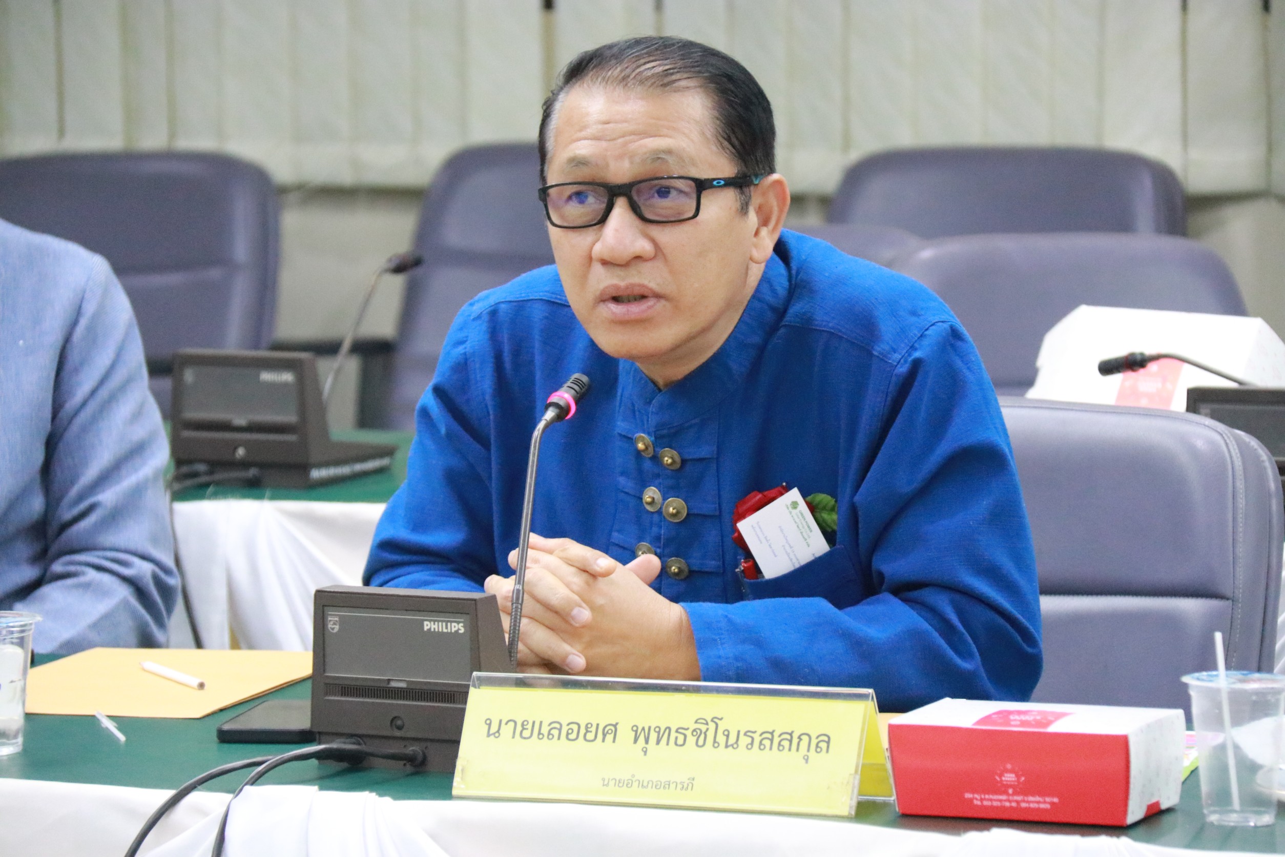 อำเภอสารภี เชิญเที่ยวงานวันชาวสารภี 132 ปี ของดีทั่วแดน ครั้งที่ 2 อำเภอสารภี เชิญเที่ยวงานวันชาวสารภี 132 ปี ของดีทั่วแดน ครั้งที่ 2