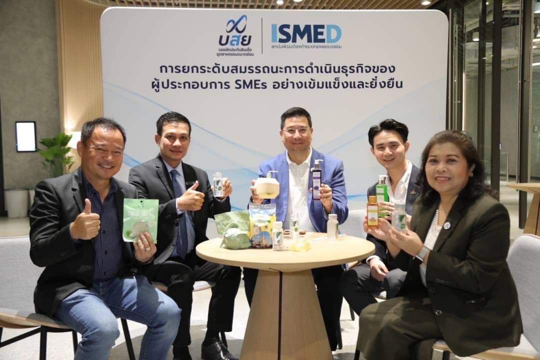 บสย.ลุยพื้นที่ภาคเหนือเร่งเติมทุนให้ SMEs มั่นใจการท่องเที่ยวตัวเร่งดันฟื้นธุรกิจ คาดยอดค้ำประกันทะลุหมื่นล้าน บสย.ลุยพื้นที่ภาคเหนือเร่งเติมทุนให้ SMEs มั่นใจการท่องเที่ยวตัวเร่งดันฟื้นธุรกิจ คาดยอดค้ำประกันทะลุหมื่นล้าน