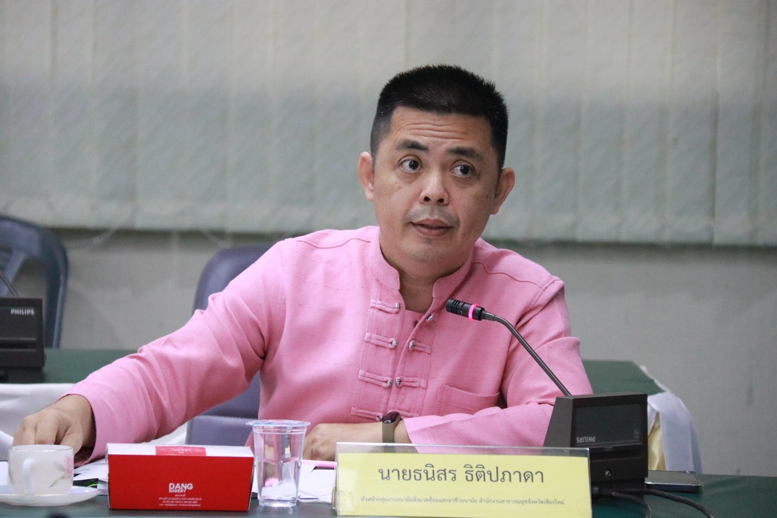 สสจ. เชียงใหม่ เผย ผู้ป่วยจาก PM2.5 เพิ่มขึ้นเล็กน้อย ในกลุ่มโรคตาอักเสบ และผิวหนังอักเสบ สสจ. เชียงใหม่ เผย ผู้ป่วยจาก PM2.5 เพิ่มขึ้นเล็กน้อย ในกลุ่มโรคตาอักเสบ และผิวหนังอักเสบ
