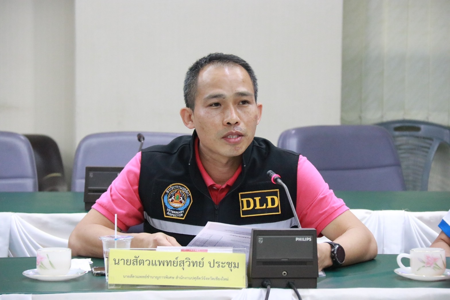 ปศุสัตว์ จังหวัดเชียงใหม่ เร่งควบคุมการระบาดของโรคพิษสุนัขบ้า หลังพบ สุนัขป่วย ในตำบลวัดเกตุ อำเภอเมือง จังหวัดเชียงใหม่ ปศุสัตว์ จังหวัดเชียงใหม่ เร่งควบคุมการระบาดของโรคพิษสุนัขบ้า หลังพบ สุนัขป่วย ในตำบลวัดเกตุ อำเภอเมือง จังหวัดเชียงใหม่