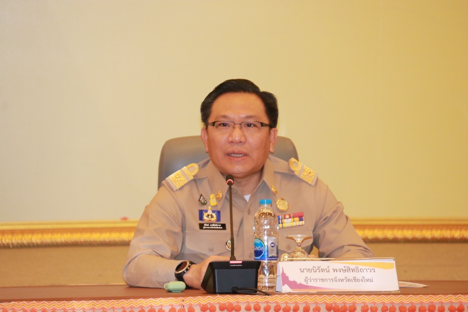 ผู้ว่าฯ เชียงใหม่ ขอบคุณทุกหน่วยงาน ที่ร่วมกันปฏิบัติภารกิจตลอดเดือนกุมภาพันธ์ ผู้ว่าฯ เชียงใหม่ ขอบคุณทุกหน่วยงาน ที่ร่วมกันปฏิบัติภารกิจตลอดเดือนกุมภาพันธ์