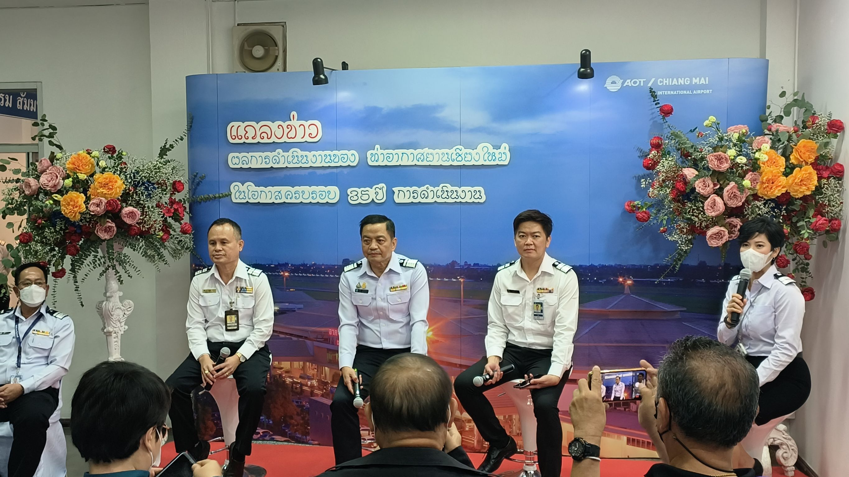 ท่าอากาศยานเชียงใหม่จัดพิธีทำบุญในโอกาสครบรอบ 35 ปี การดำเนินงาน ทั้งนี้จำนวนผู้โดยสารและเที่ยวบินมีอัตราเพิ่มขึ้นอีกครั้ง โดยการให้บริการในภาพรวมกลับคืนมาแล้วกว่าร้อยละ 63 เมื่อเทียบกับปี 2562 ก่อนเกิดสถานการณ์โรคโควิด-19 ท่าอากาศยานเชียงใหม่จัดพิธีทำบุญในโอกาสครบรอบ 35 ปี การดำเนินงาน ทั้งนี้จำนวนผู้โดยสารและเที่ยวบินมีอัตราเพิ่มขึ้นอีกครั้ง โดยการให้บริการในภาพรวมกลับคืนมาแล้วกว่าร้อยละ 63 เมื่อเทียบกับปี 2562 ก่อนเกิดสถานการณ์โรคโควิด-19