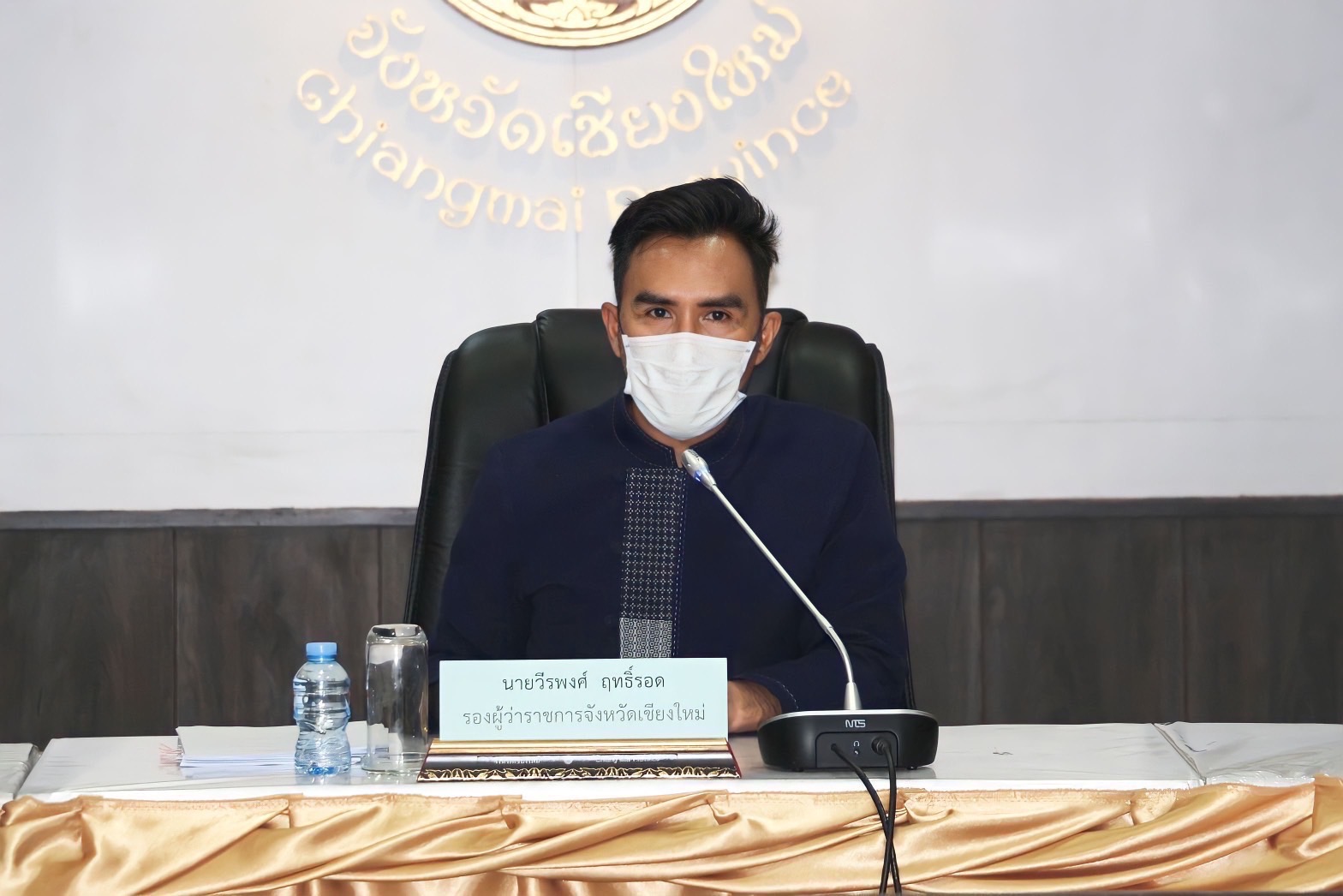 การท่องเที่ยวแห่งประเทศไทย สำนักงานเชียงใหม่ ตั้งเป้าหมายสร้างรายได้จากการท่องเที่ยวในปีนี้ 2.38 ล้านล้านบาท รับสภาวะเศรษฐกิจที่ฟื้นตัวต่อเนื่อง หวังกระจายเม็ดเงินสู่พี่น้องประชาชนอย่างทั่วถึงทั้งจังหวัด การท่องเที่ยวแห่งประเทศไทย สำนักงานเชียงใหม่ ตั้งเป้าหมายสร้างรายได้จากการท่องเที่ยวในปีนี้ 2.38 ล้านล้านบาท รับสภาวะเศรษฐกิจที่ฟื้นตัวต่อเนื่อง หวังกระจายเม็ดเงินสู่พี่น้องประชาชนอย่างทั่วถึงทั้งจังหวัด