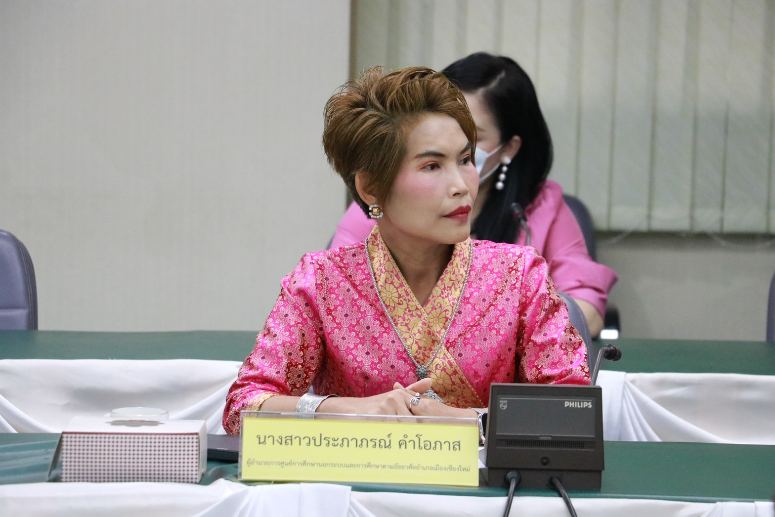 กศน. เชียงใหม่ เตรียมจัดกิจกรรม ปล่อยปลามหากุศล สมทบทุนพัฒนาห้องสมุดประชาชนจังหวัดเชียงใหม่ กศน. เชียงใหม่ เตรียมจัดกิจกรรม ปล่อยปลามหากุศล สมทบทุนพัฒนาห้องสมุดประชาชนจังหวัดเชียงใหม่