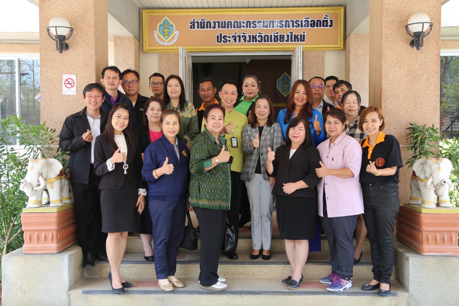สำนักงานคณะกรรมการการเลือกตั้งประจำจังหวัดเชียงใหม่ ร่วมกับ สำนักงานประชาสัมพันธ์จังหวัดเชียงใหม่ จัดกิจกรรมเสวนาในหัวข้อ“การเลือกตั้ง นโยบาย ทิศทางประเทศที่ประชาชนต้องการ” เพื่อให้ความรู้แก่สโมสรคนสื่อ สำนักงานคณะกรรมการการเลือกตั้งประจำจังหวัดเชียงใหม่ ร่วมกับ สำนักงานประชาสัมพันธ์จังหวัดเชียงใหม่ จัดกิจกรรมเสวนาในหัวข้อ“การเลือกตั้ง นโยบาย ทิศทางประเทศที่ประชาชนต้องการ” เพื่อให้ความรู้แก่สโมสรคนสื่อ