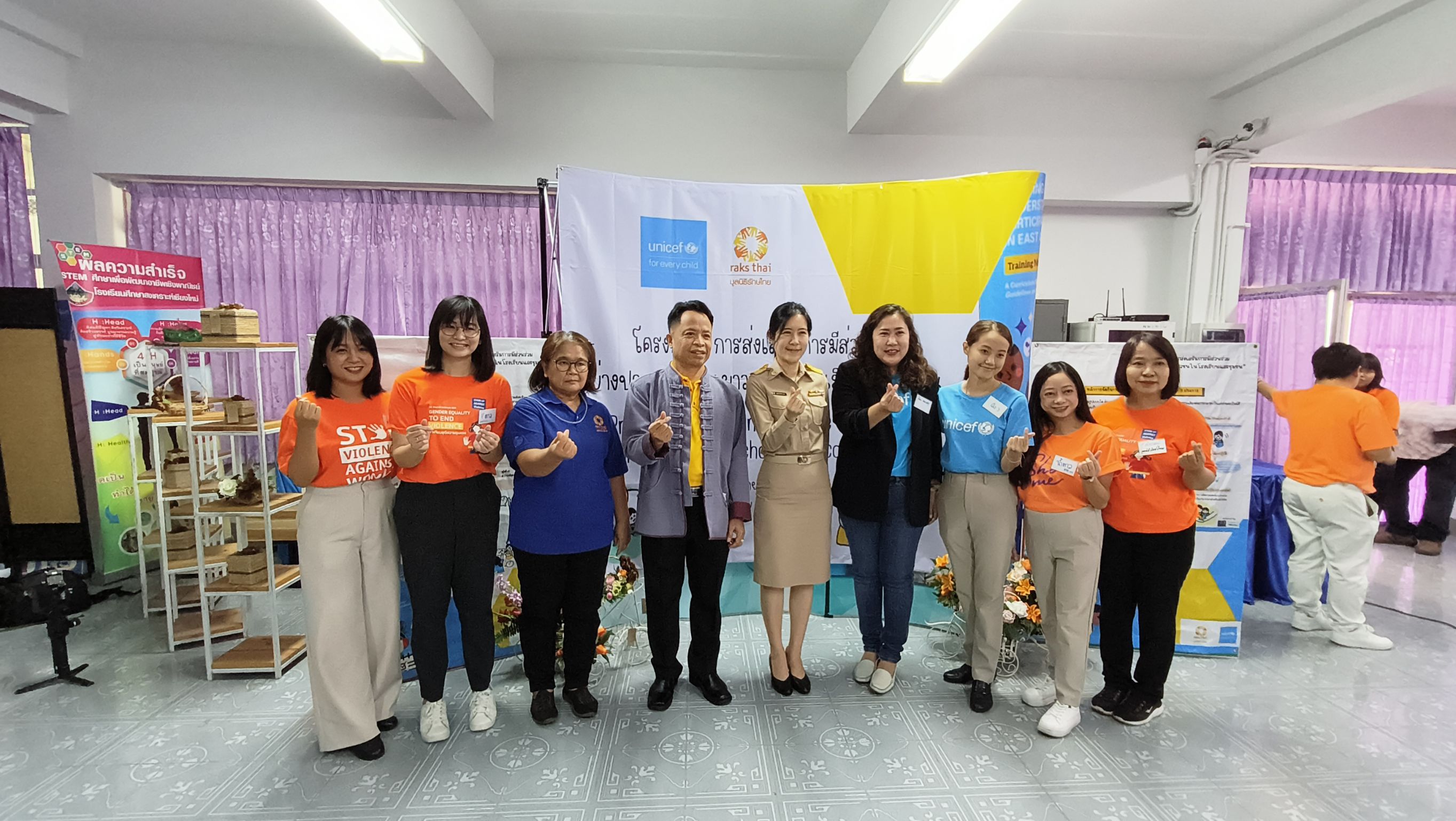 องค์การยูนิเซฟประเทศไทยจับมือกับมูลนิธิรักษ์ไทยในการนำร่อง “ โครงการส่งเสริมการมีส่วนร่วมอย่างปลอดภัยของเยาวชนในโรงเรียนและชุมชน (Promoting safe and inclusive adolescent participation in schools and communities) ”@เชียงใหม่ องค์การยูนิเซฟประเทศไทยจับมือกับมูลนิธิรักษ์ไทยในการนำร่อง “ โครงการส่งเสริมการมีส่วนร่วมอย่างปลอดภัยของเยาวชนในโรงเรียนและชุมชน (Promoting safe and inclusive adolescent participation in schools and communities) ”@เชียงใหม่