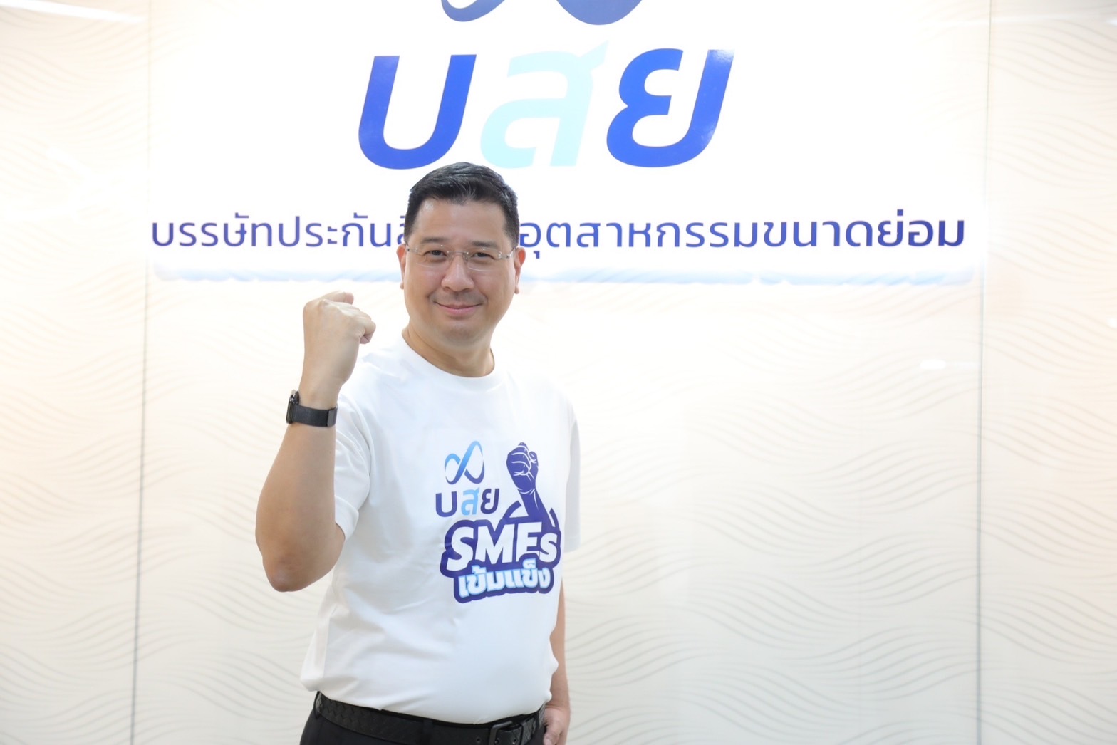 บสย. ปลื้ม ไตรมาส1/2566 โตเกินคาด 196% ช่วย SMEs ได้มาก ยอดค้ำ แตะ 33,000 ล้านบาท บสย. ปลื้ม ไตรมาส1/2566 โตเกินคาด 196% ช่วย SMEs ได้มาก ยอดค้ำ แตะ 33,000 ล้านบาท