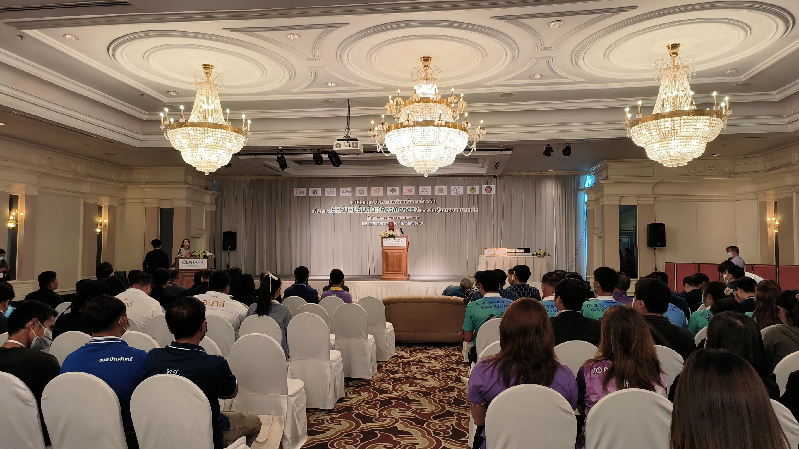 สสส.จับมือ GISTNORTH มช. และเครือข่ายทุกภาคส่วนเดินหน้าประสานพลังเครือข่ายท้องถิ่นเพื่อการ รู้-รับ-ปรับตัว (resilience) จากภัยฝุ่นละอองขนาดเล็ก pm2.5 พื้นที่ภาคเหนือ นักวิจัยยืนยัน pm2.5 ภัยอันตรายถึงชีวิต สสส.จับมือ GISTNORTH มช. และเครือข่ายทุกภาคส่วนเดินหน้าประสานพลังเครือข่ายท้องถิ่นเพื่อการ รู้-รับ-ปรับตัว (resilience) จากภัยฝุ่นละอองขนาดเล็ก pm2.5 พื้นที่ภาคเหนือ นักวิจัยยืนยัน pm2.5 ภัยอันตรายถึงชีวิต