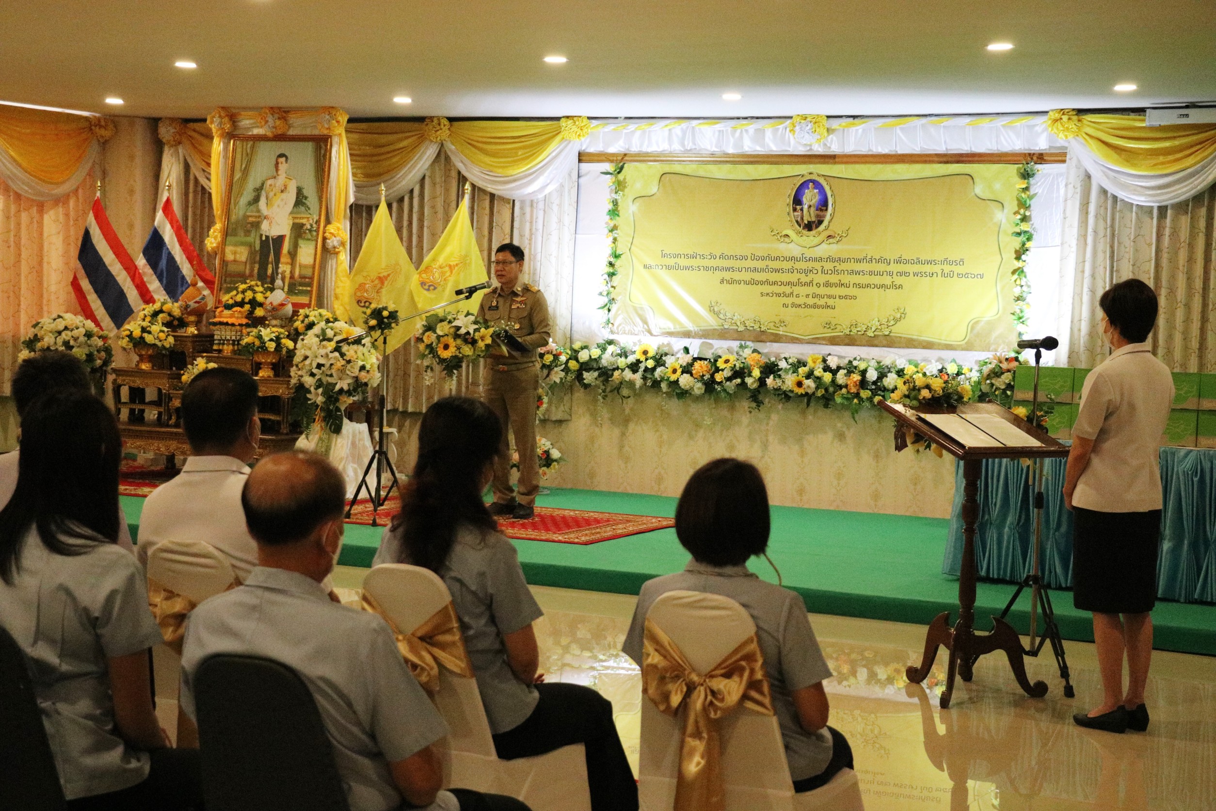 สคร.1 เชียงใหม่ จัดโครงการเฝ้าระวังภัยสุขภาพ ในทัณฑสถานหญิง สคร.1 เชียงใหม่ จัดโครงการเฝ้าระวังภัยสุขภาพ ในทัณฑสถานหญิง
