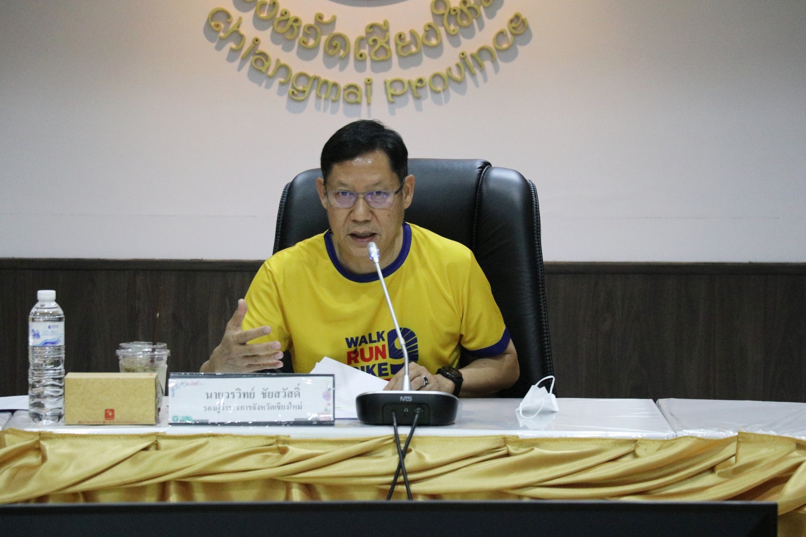 จังหวัดเชียงใหม่ เชิญชวนประชาชนร่วม เดิน-วิ่ง ป้องกันอัมพาต “คนรุ่นใหม่ขับเคลื่อนไทยไร้สโตรค” 29 ตุลาคมนี้ ที่ศูนย์ประชุมและแสดงสินค้านานาชาติฯ จังหวัดเชียงใหม่ เชิญชวนประชาชนร่วม เดิน-วิ่ง ป้องกันอัมพาต “คนรุ่นใหม่ขับเคลื่อนไทยไร้สโตรค” 29 ตุลาคมนี้ ที่ศูนย์ประชุมและแสดงสินค้านานาชาติฯ