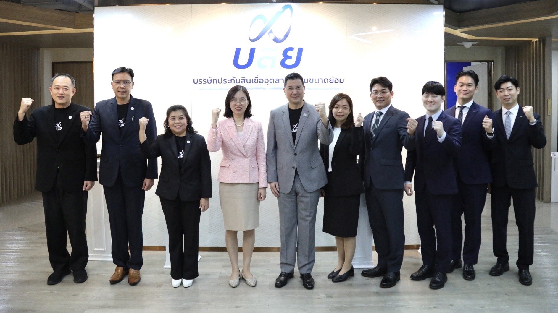 บสย. – KODIT เกาหลี เร่งยกระดับ ESG แพลตฟอร์มค้ำประกัน หนุนธุรกิจ SMEs เติบโตยั่งยืน บสย. – KODIT เกาหลี เร่งยกระดับ ESG แพลตฟอร์มค้ำประกัน หนุนธุรกิจ SMEs เติบโตยั่งยืน