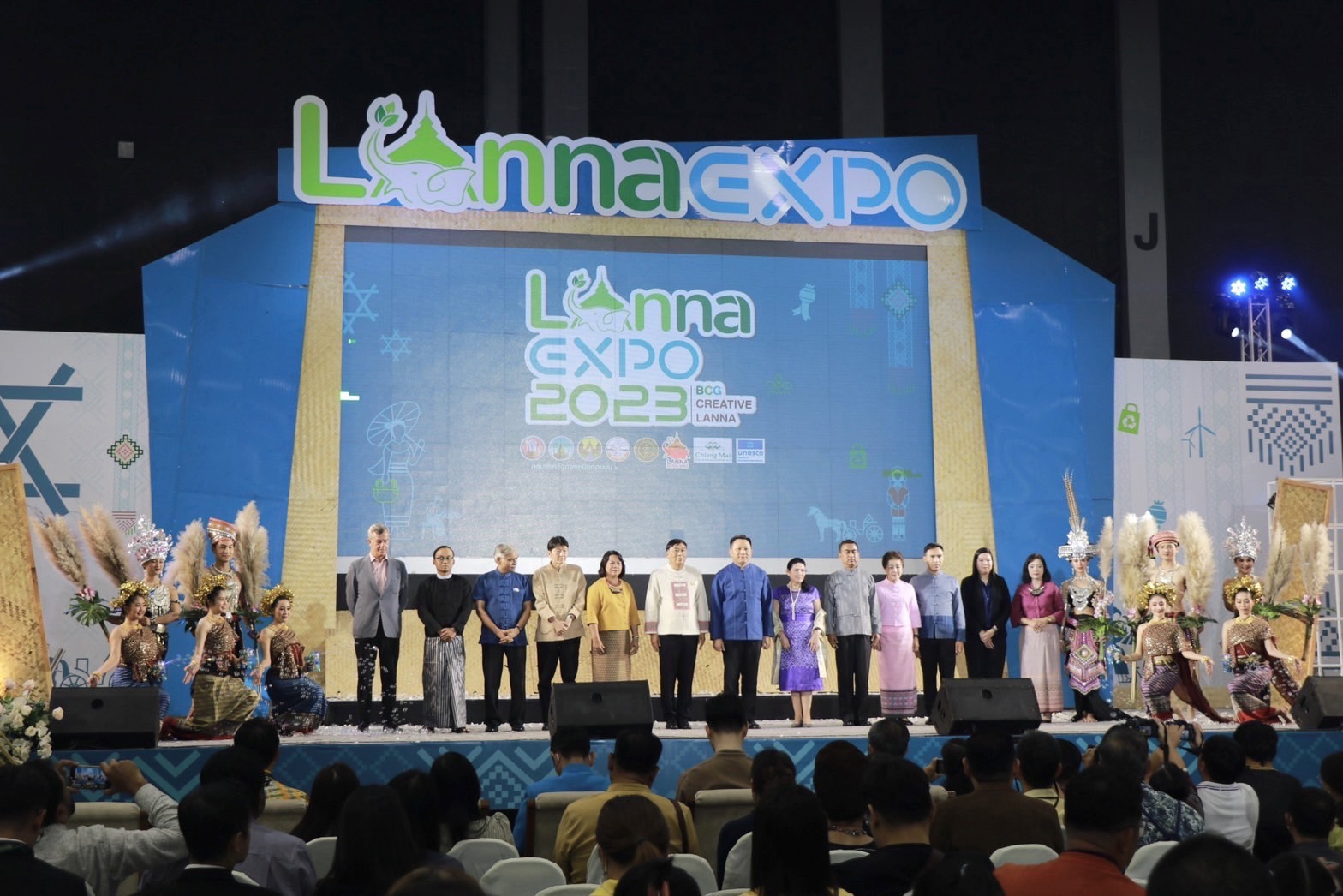 กลุ่มจังหวัดภาคเหนือตอนบน 1 จัดงานแสดงนวัตกรรมและจำหน่ายสินค้า Lanna Expo 2023 ยกทัพสุดยอดผลิตภัณฑ์มาจำหน่ายกว่า 800 คูหา วันที่ 3-9 กรกฎาคม นี้ ที่ศูนย์ประชุมและแสดงสินค้านานาชาติฯ เชียงใหม่ กลุ่มจังหวัดภาคเหนือตอนบน 1 จัดงานแสดงนวัตกรรมและจำหน่ายสินค้า Lanna Expo 2023 ยกทัพสุดยอดผลิตภัณฑ์มาจำหน่ายกว่า 800 คูหา วันที่ 3-9 กรกฎาคม นี้ ที่ศูนย์ประชุมและแสดงสินค้านานาชาติฯ เชียงใหม่