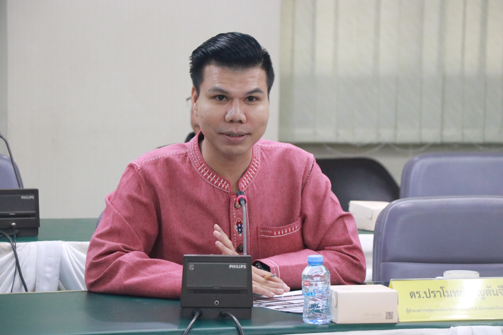 คลังเชียงใหม่ เตือน “ผู้ถือบัตรสวัสดิการแห่งรัฐ” ใช้จ่ายจริง อย่านำไปแลกเป็นเงินสด คลังเชียงใหม่ เตือน “ผู้ถือบัตรสวัสดิการแห่งรัฐ” ใช้จ่ายจริง อย่านำไปแลกเป็นเงินสด