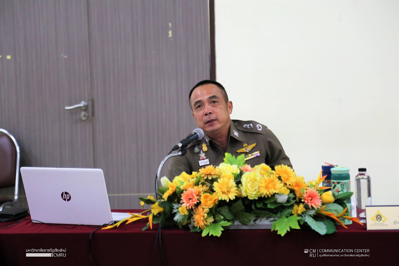 ผู้การ ฯ เชียงใหม่ “ทอล์ควันอาทิตย์” กับผู้นำนักศึกษา ม.ราชภัฏเชียงใหม่ ผู้การ ฯ เชียงใหม่ “ทอล์ควันอาทิตย์” กับผู้นำนักศึกษา ม.ราชภัฏเชียงใหม่