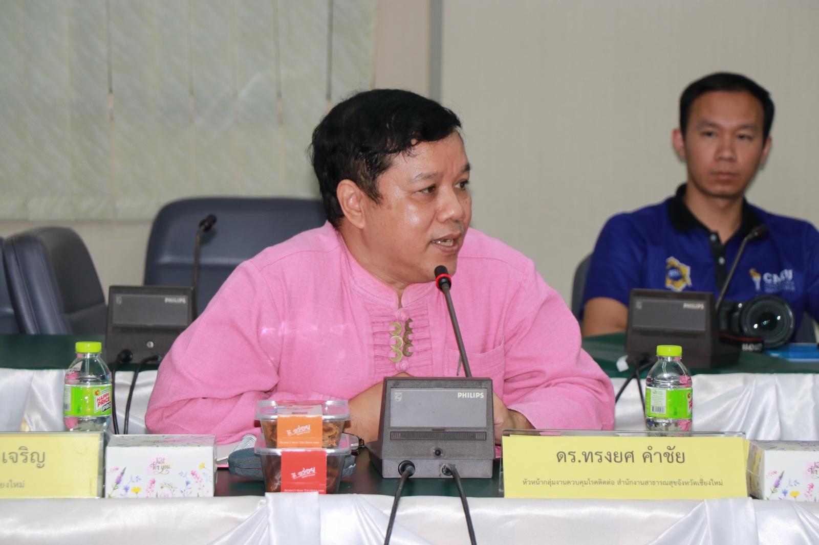 สสจ.เชียงใหม่ เตรียมพร้อมเฝ้าระวัง “ฝีดาษวานร”พร้อมแนะการป้องกัน หลังพบผู้เสียชีวิตรายแรกในประเทศไทย สสจ.เชียงใหม่ เตรียมพร้อมเฝ้าระวัง “ฝีดาษวานร”พร้อมแนะการป้องกัน หลังพบผู้เสียชีวิตรายแรกในประเทศไทย