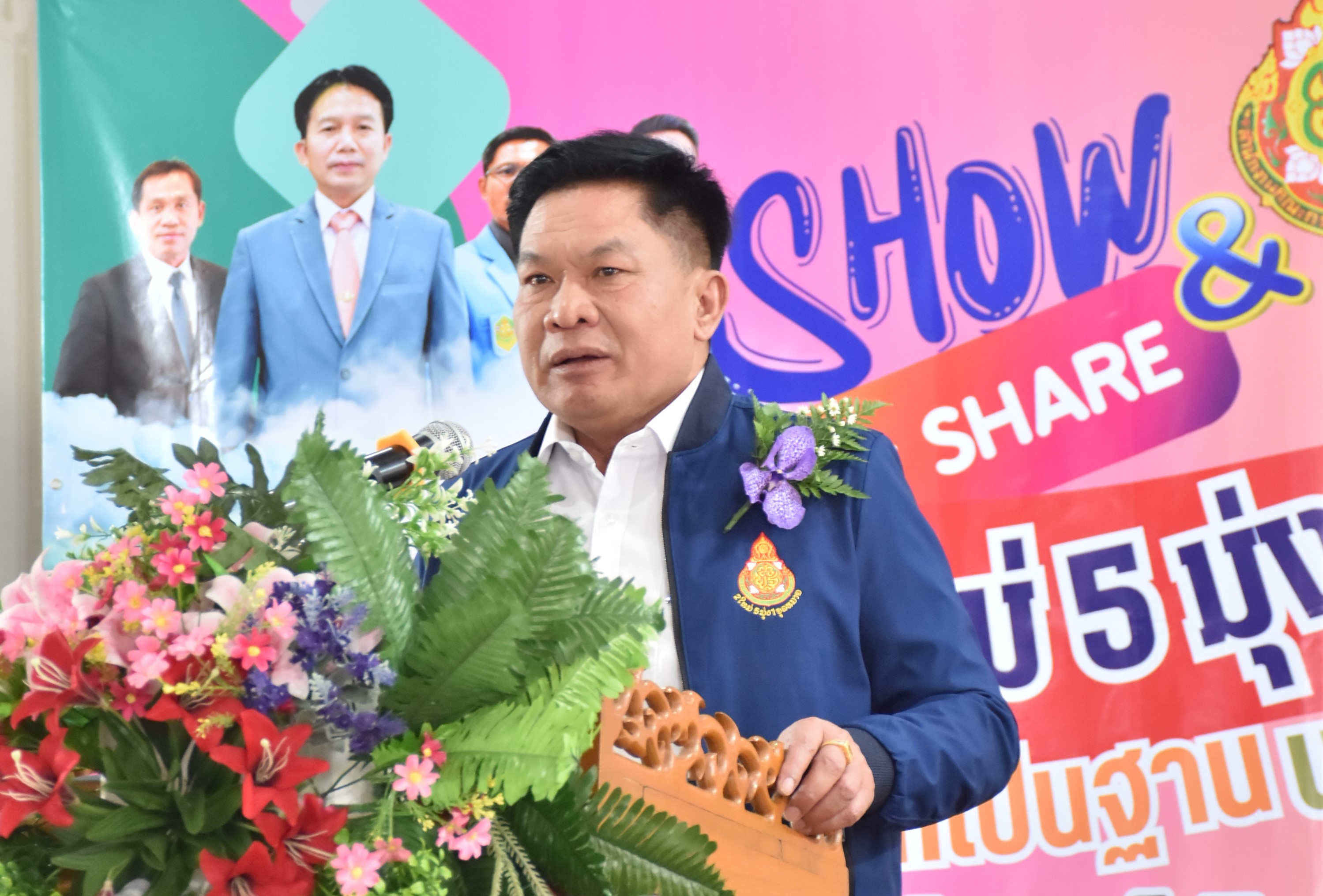 เลขาธิการ กพฐ. เปิดงานมหกรรม show & share เลขาธิการ กพฐ. เปิดงานมหกรรม show & share