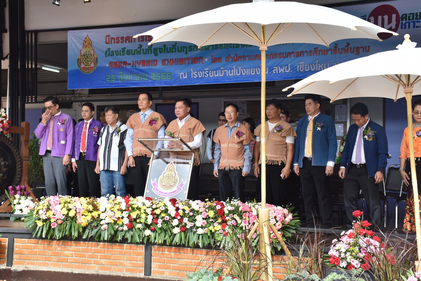 เลขาธิการ กพฐ. เปิดนิทรรศการ Hybrid Exhibition โรงเรียนพื้นที่สูงและพื้นที่เกาะ เลขาธิการ กพฐ. เปิดนิทรรศการ Hybrid Exhibition โรงเรียนพื้นที่สูงและพื้นที่เกาะ