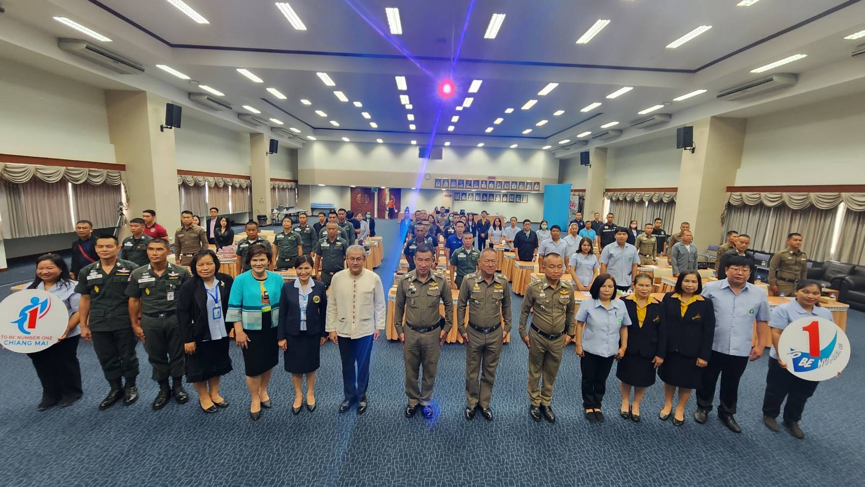 จังหวัดเชียงใหม่จัดการอบรม จังหวัดเชียงใหม่จัดการอบรม