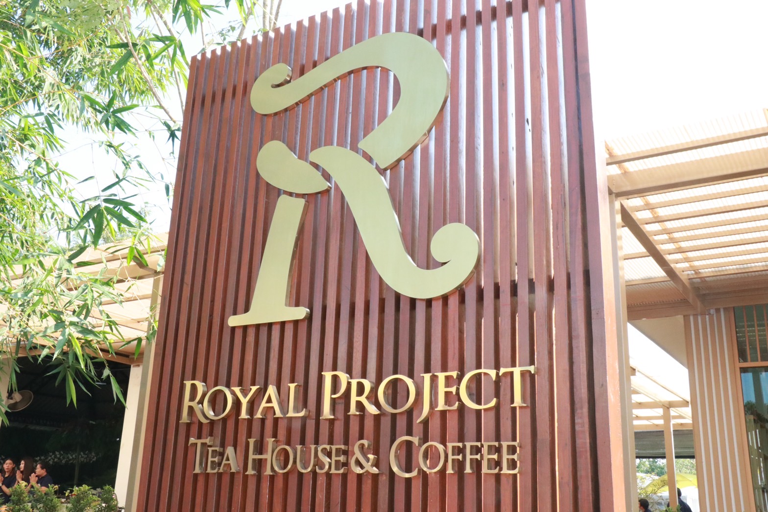 โครงการหลวง เปิดร้าน Royal Project Tea house and Coffee ผลักดันชาของไทย ที่ จ.เชียงใหม่ โครงการหลวง เปิดร้าน Royal Project Tea house and Coffee ผลักดันชาของไทย ที่ จ.เชียงใหม่