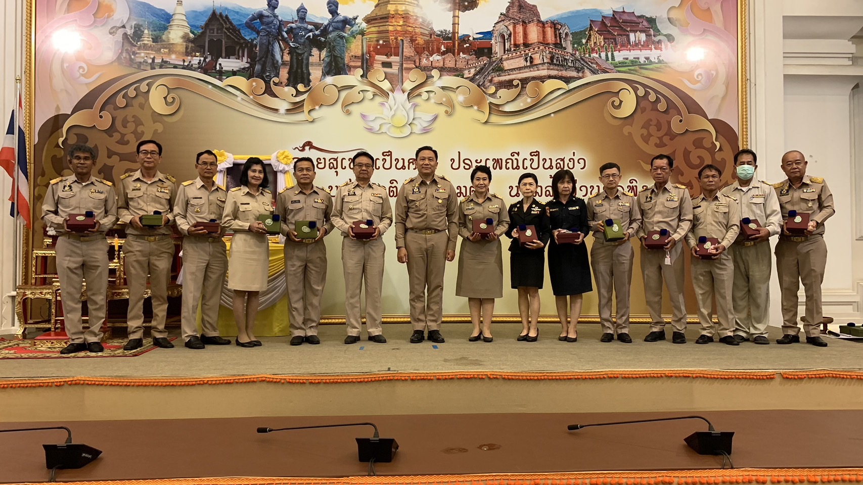 จังหวัดเชียงใหม่ ร่วมแสดงมุทิตาจิตแก่ผู้เกษียณอายุราชการ ประจำปี 2566 จังหวัดเชียงใหม่ ร่วมแสดงมุทิตาจิตแก่ผู้เกษียณอายุราชการ ประจำปี 2566