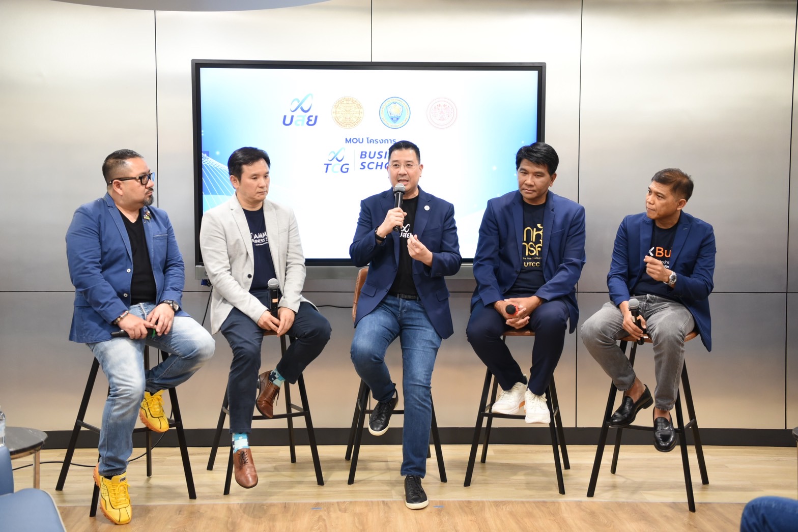 บสย. ผนึก มหาวิทยาลัยชั้นนำ เปิดโครงการ “บสย. SMEs Business School” บสย. ผนึก มหาวิทยาลัยชั้นนำ เปิดโครงการ “บสย. SMEs Business School”