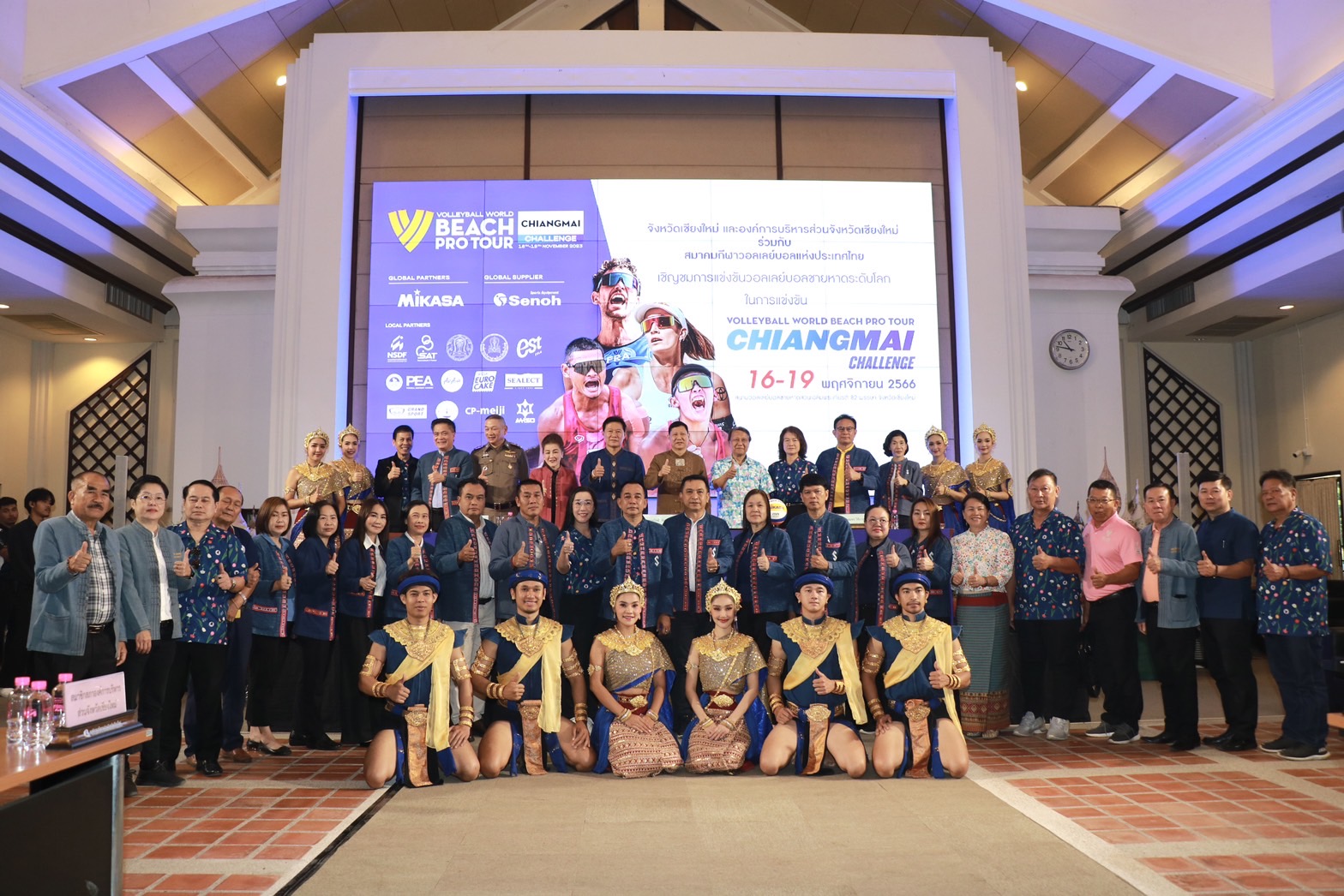 เชียงใหม่ เตรียมเปิดศึกวอลเลย์บอลชายหาด เชียงใหม่ เตรียมเปิดศึกวอลเลย์บอลชายหาด
