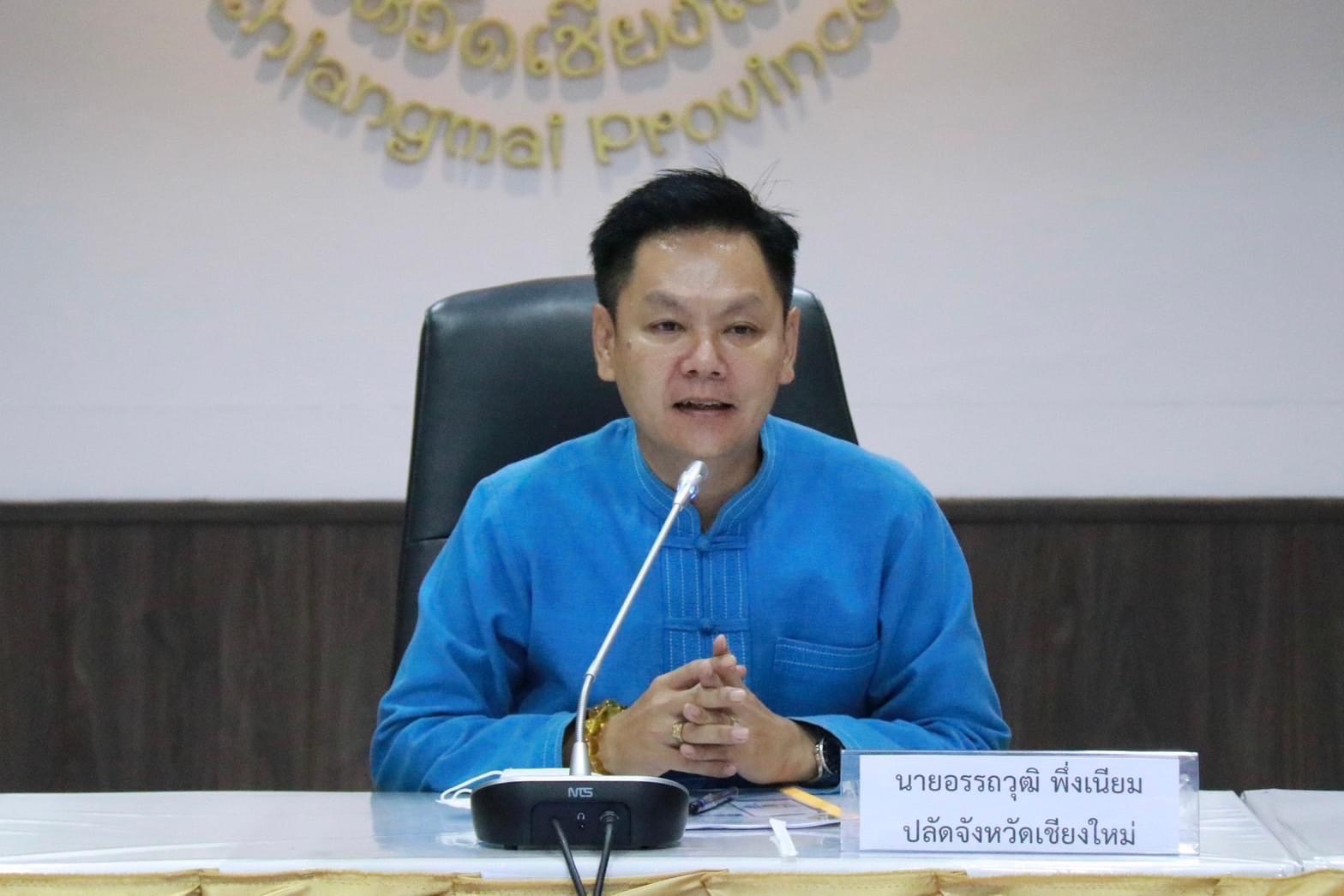 เชียงใหม่ สั่งปราม ห้ามเจ้าหน้าที่เรียกเงิน หลอกประชาชนที่ต้องการทำธุรกรรมทางทะเบียนราษฎร์ทุกกรณี เชียงใหม่ สั่งปราม ห้ามเจ้าหน้าที่เรียกเงิน หลอกประชาชนที่ต้องการทำธุรกรรมทางทะเบียนราษฎร์ทุกกรณี