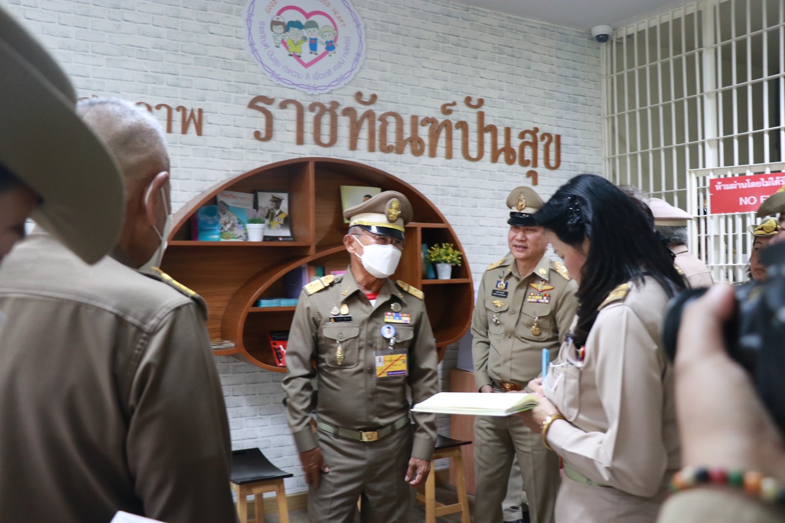องคมนตรี ตรวจเยี่ยมโครงการราชทัณฑ์ปันสุขฯ ที่ ทัณฑสถานหญิง เชียงใหม่ องคมนตรี ตรวจเยี่ยมโครงการราชทัณฑ์ปันสุขฯ ที่ ทัณฑสถานหญิง เชียงใหม่