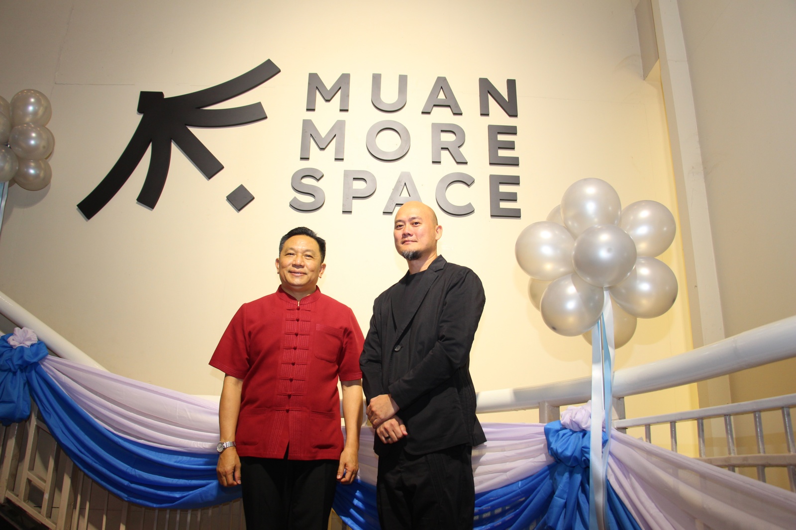 ผู้ว่าฯ เชียงใหม่ ร่วมแสดงความยินดีในงานเปิดตัวโรงละคร Muan More Space ศูนย์รวมจัดงานอีเวนท์แบบครบวงจร ผู้ว่าฯ เชียงใหม่ ร่วมแสดงความยินดีในงานเปิดตัวโรงละคร Muan More Space ศูนย์รวมจัดงานอีเวนท์แบบครบวงจร