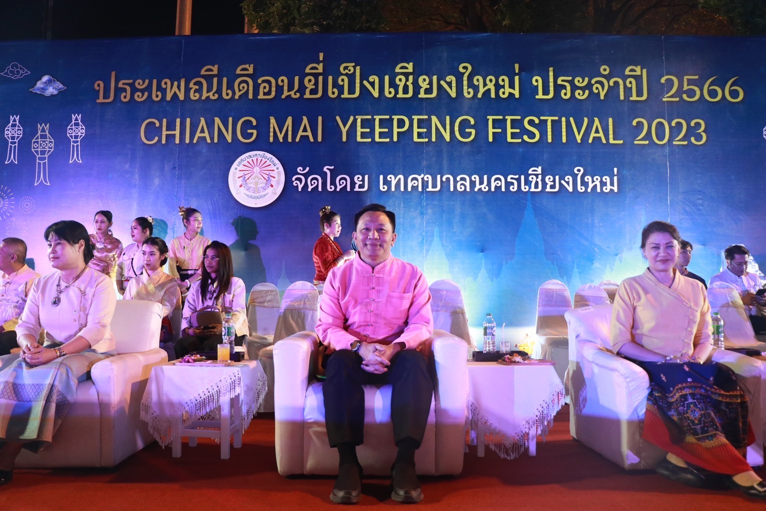 เกตแก้วสะเปาคำ ชนะการประกวดขบวนแห่สะเปาล้านนา งานยี่เป็งเชียงใหม่ ประจำปี 2566 เกตแก้วสะเปาคำ ชนะการประกวดขบวนแห่สะเปาล้านนา งานยี่เป็งเชียงใหม่ ประจำปี 2566