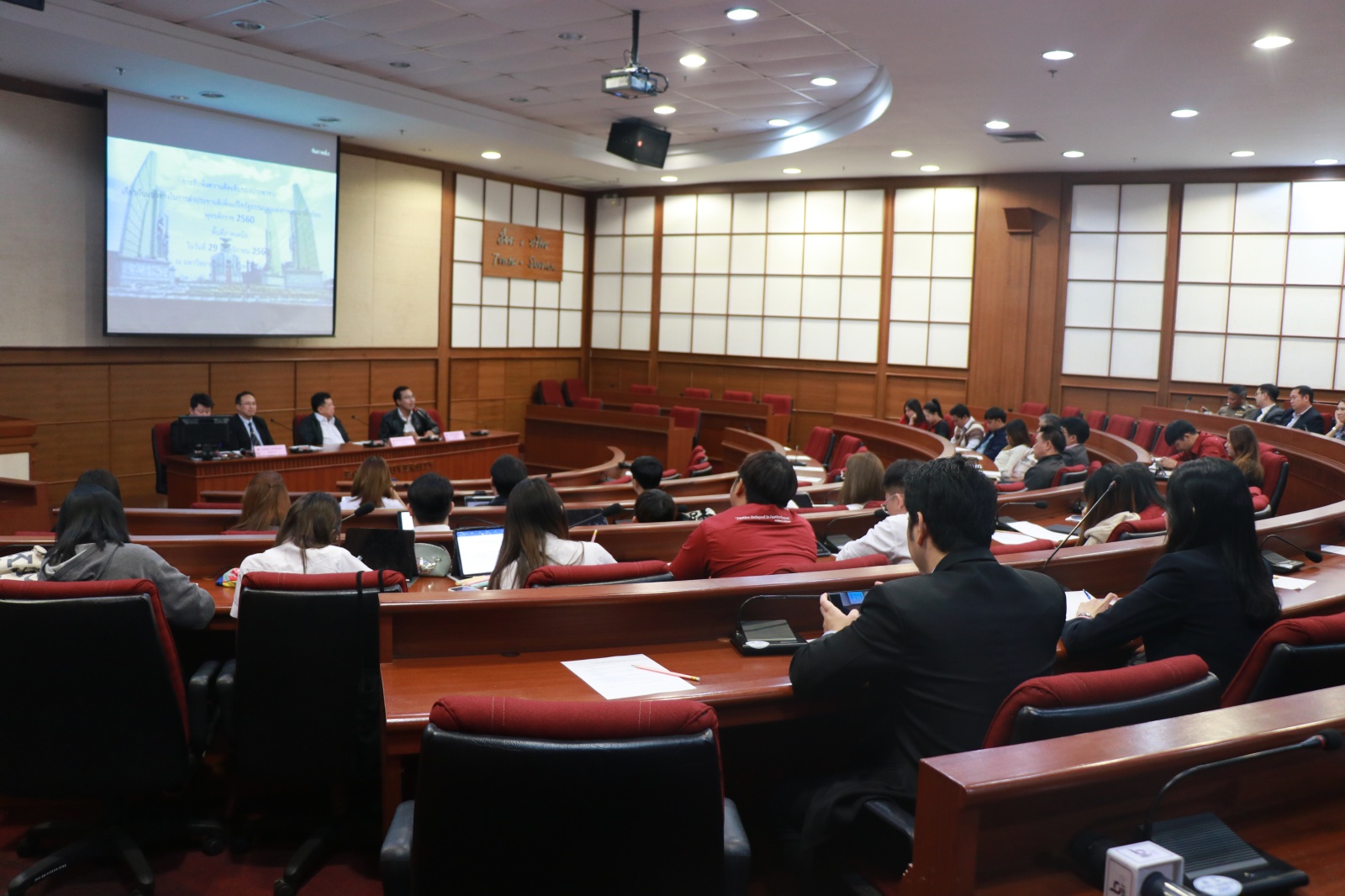 รัฐบาล ส่งคณะทำงานฯ ลงพื้นที่ภาคเหนือ รับฟังความคิดเห็นประชามติแก้ไขรัฐธรรมนูญ พ.ศ. 2560 รัฐบาล ส่งคณะทำงานฯ ลงพื้นที่ภาคเหนือ รับฟังความคิดเห็นประชามติแก้ไขรัฐธรรมนูญ พ.ศ. 2560
