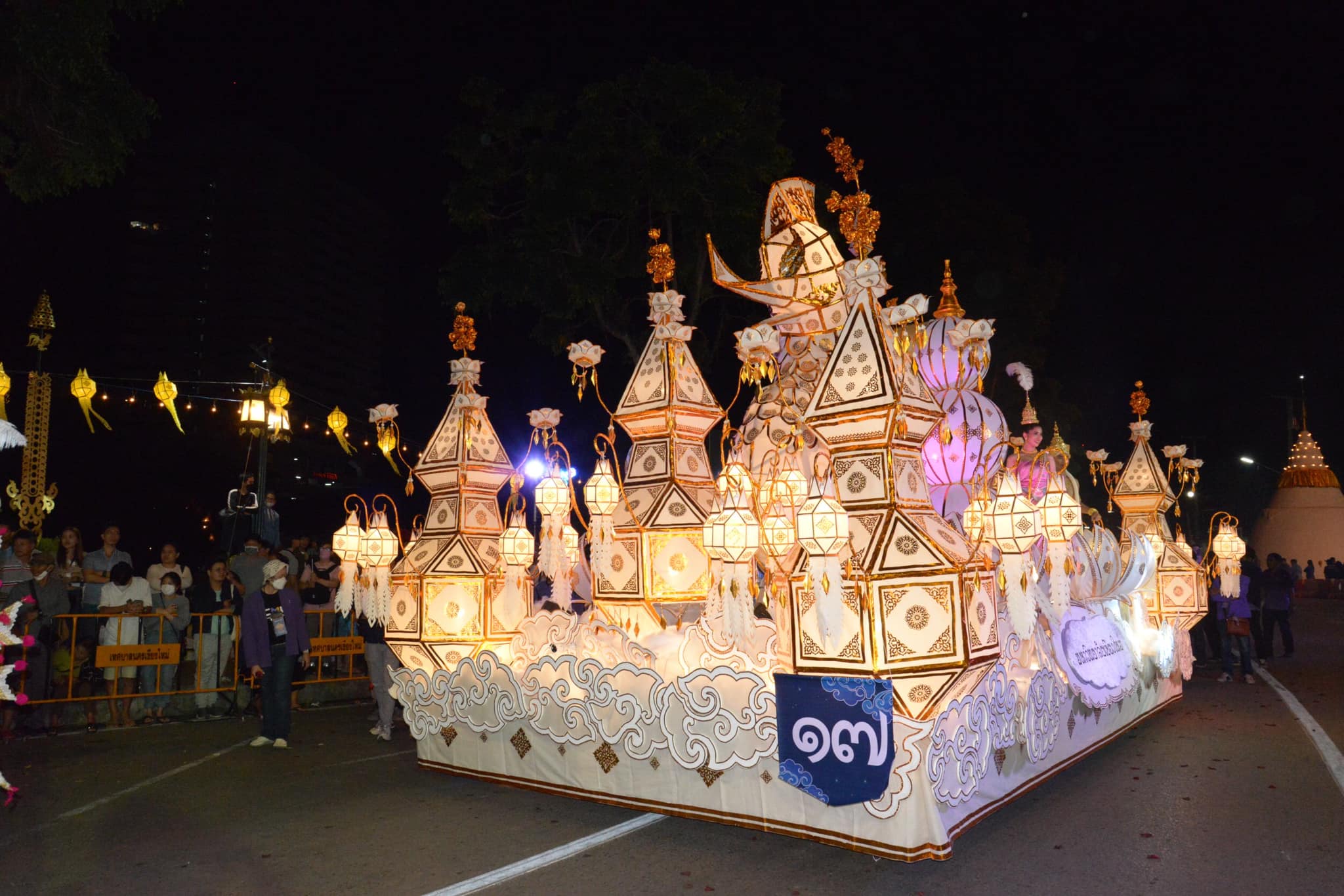 มช. คว้ารางวัลรองชนะเลิศอันดับ 1 การประกวดขบวนกระทงใหญ่ สืบสานประเพณียี่เป็งเชียงใหม่ มช. คว้ารางวัลรองชนะเลิศอันดับ 1 การประกวดขบวนกระทงใหญ่ สืบสานประเพณียี่เป็งเชียงใหม่