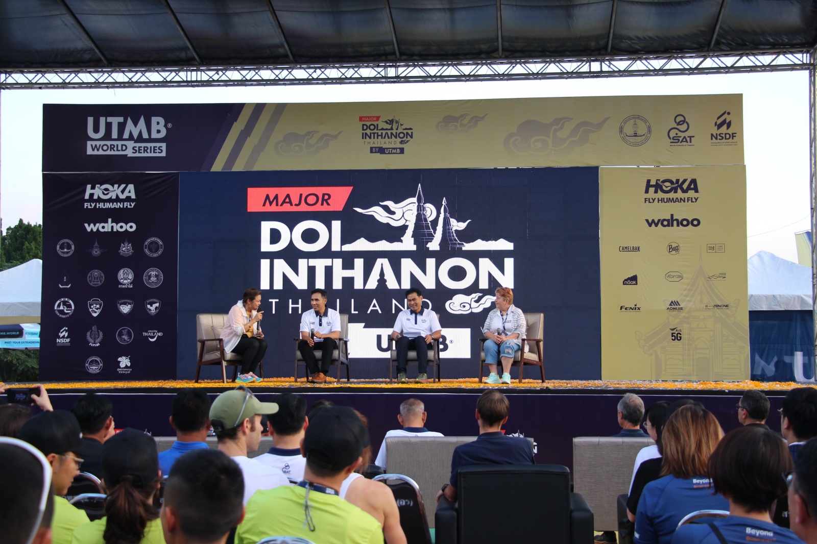 เชียงใหม่ แถลงความพร้อมการจัดการแข่งขันวิ่งเทรล Doi Inthanon Thailand by UTMB 2023 เชียงใหม่ แถลงความพร้อมการจัดการแข่งขันวิ่งเทรล Doi Inthanon Thailand by UTMB 2023