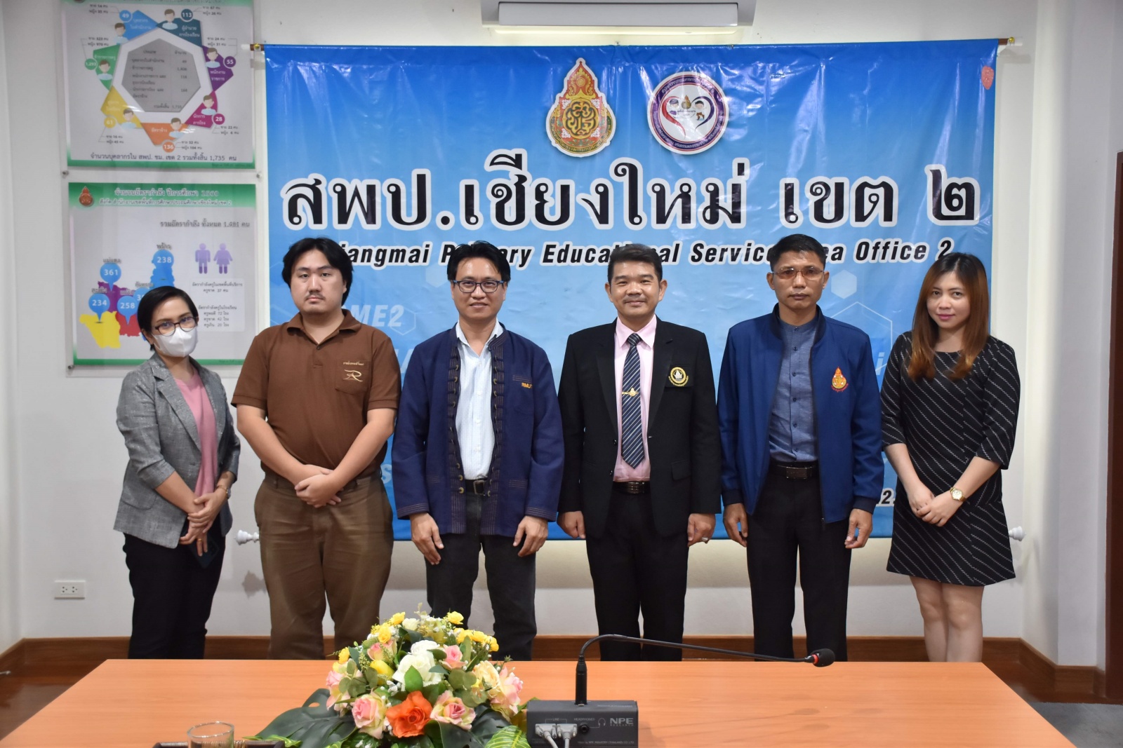 ราชมงคลล้านนาร่วมประสานความร่วมมือกับ สพป.เชียงใหม่ เขต 2 พัฒนาคุณภาพการศึกษาและการพัฒนาท้องถิ่น ราชมงคลล้านนาร่วมประสานความร่วมมือกับ สพป.เชียงใหม่ เขต 2 พัฒนาคุณภาพการศึกษาและการพัฒนาท้องถิ่น
