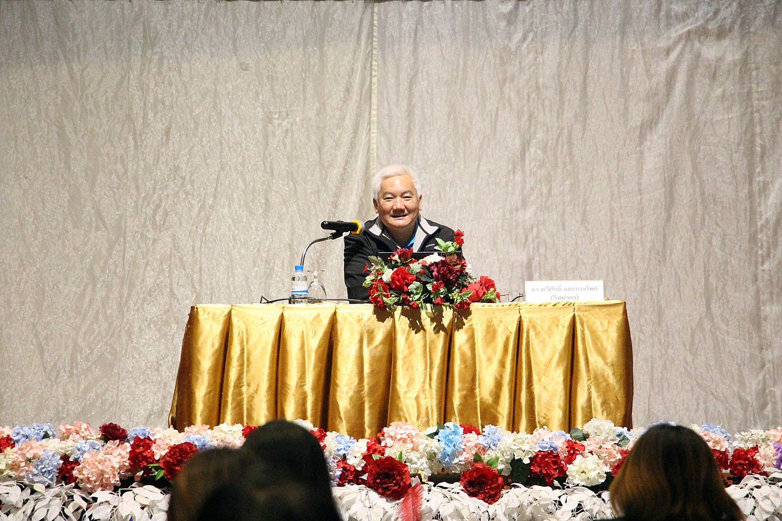 กระทรวงการท่องเที่ยวและกีฬา จัดประชุมขับเคลื่อนแผนบริหารจัดการความเสี่ยงของนักท่องเที่ยว ในจังหวัดเชียงใหม่ กระทรวงการท่องเที่ยวและกีฬา จัดประชุมขับเคลื่อนแผนบริหารจัดการความเสี่ยงของนักท่องเที่ยว ในจังหวัดเชียงใหม่