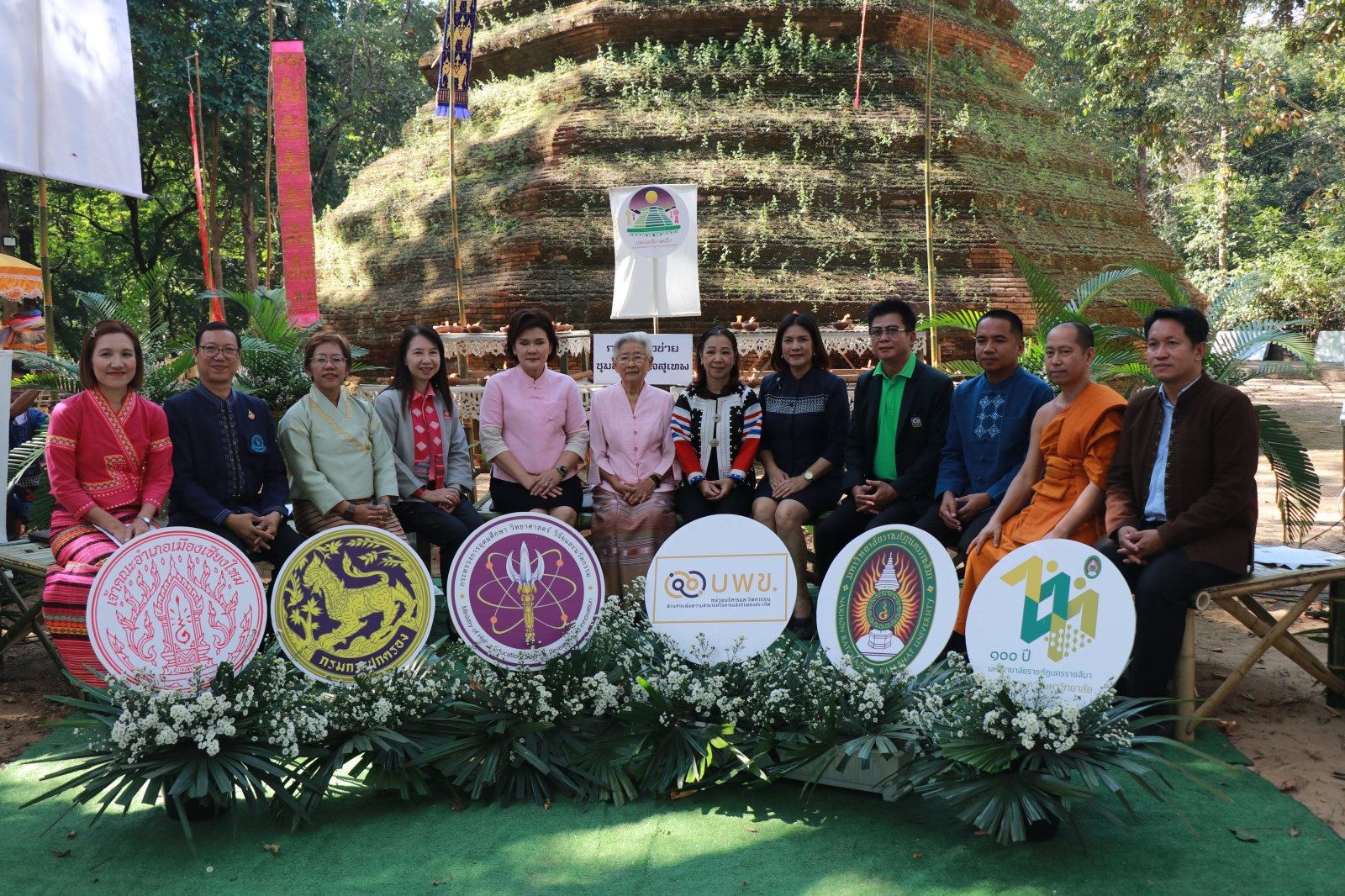 จังหวัดเชียงใหม่ จัดโครงการคัดกรองมะเร็งเต้านมโดยเครื่องเอกซเรย์เต้านมเคลื่อนที่ (Mammogram) ในสตรีกลุ่มเสี่ยงและด้อยโอกาส จังหวัดเชียงใหม่ จัดโครงการคัดกรองมะเร็งเต้านมโดยเครื่องเอกซเรย์เต้านมเคลื่อนที่ (Mammogram) ในสตรีกลุ่มเสี่ยงและด้อยโอกาส