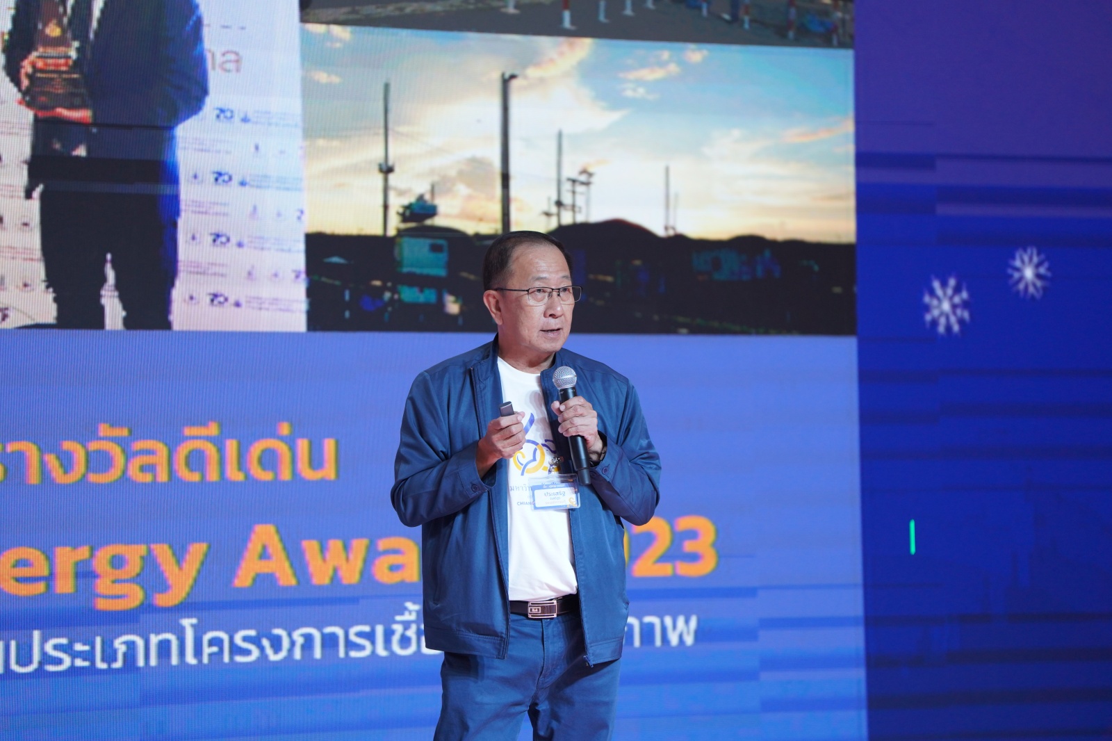 มหาวิทยาลัยเชียงใหม่มุ่งสู่ความเป็นกลางทางคาร์บอน (Carbon Neutral University) ภายในปี 2032 พร้อมดึงเทคโนโลยีสมัยใหม่ร่วมจัดการเมืองอัจฉริยะ CMU Smart City ตอกย้ำการดำเนินงานอย่างรับผิดชอบต่อสังคมอย่างยั่งยืน มหาวิทยาลัยเชียงใหม่มุ่งสู่ความเป็นกลางทางคาร์บอน (Carbon Neutral University) ภายในปี 2032 พร้อมดึงเทคโนโลยีสมัยใหม่ร่วมจัดการเมืองอัจฉริยะ CMU Smart City ตอกย้ำการดำเนินงานอย่างรับผิดชอบต่อสังคมอย่างยั่งยืน