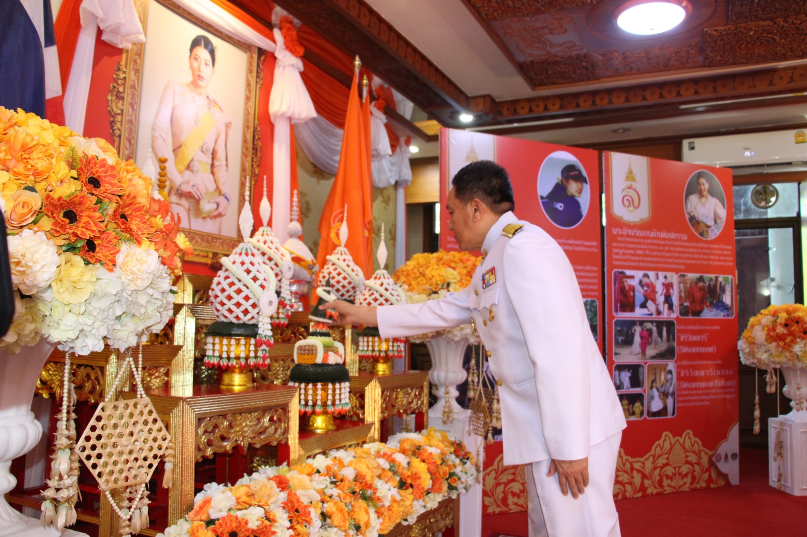 จังหวัดเชียงใหม่ จัดพิธีลงนามถวายพระพรชัยมงคล และเปิดนิทรรศการเฉลิมพระเกียรติ เนื่องในโอกาสวันคล้ายวันประสูติ สมเด็จพระเจ้าลูกเธอ เจ้าฟ้าสิริวัณณวรี นารีรัตนราชกัญญา 8 มกราคม 2567 จังหวัดเชียงใหม่ จัดพิธีลงนามถวายพระพรชัยมงคล และเปิดนิทรรศการเฉลิมพระเกียรติ เนื่องในโอกาสวันคล้ายวันประสูติ สมเด็จพระเจ้าลูกเธอ เจ้าฟ้าสิริวัณณวรี นารีรัตนราชกัญญา 8 มกราคม 2567