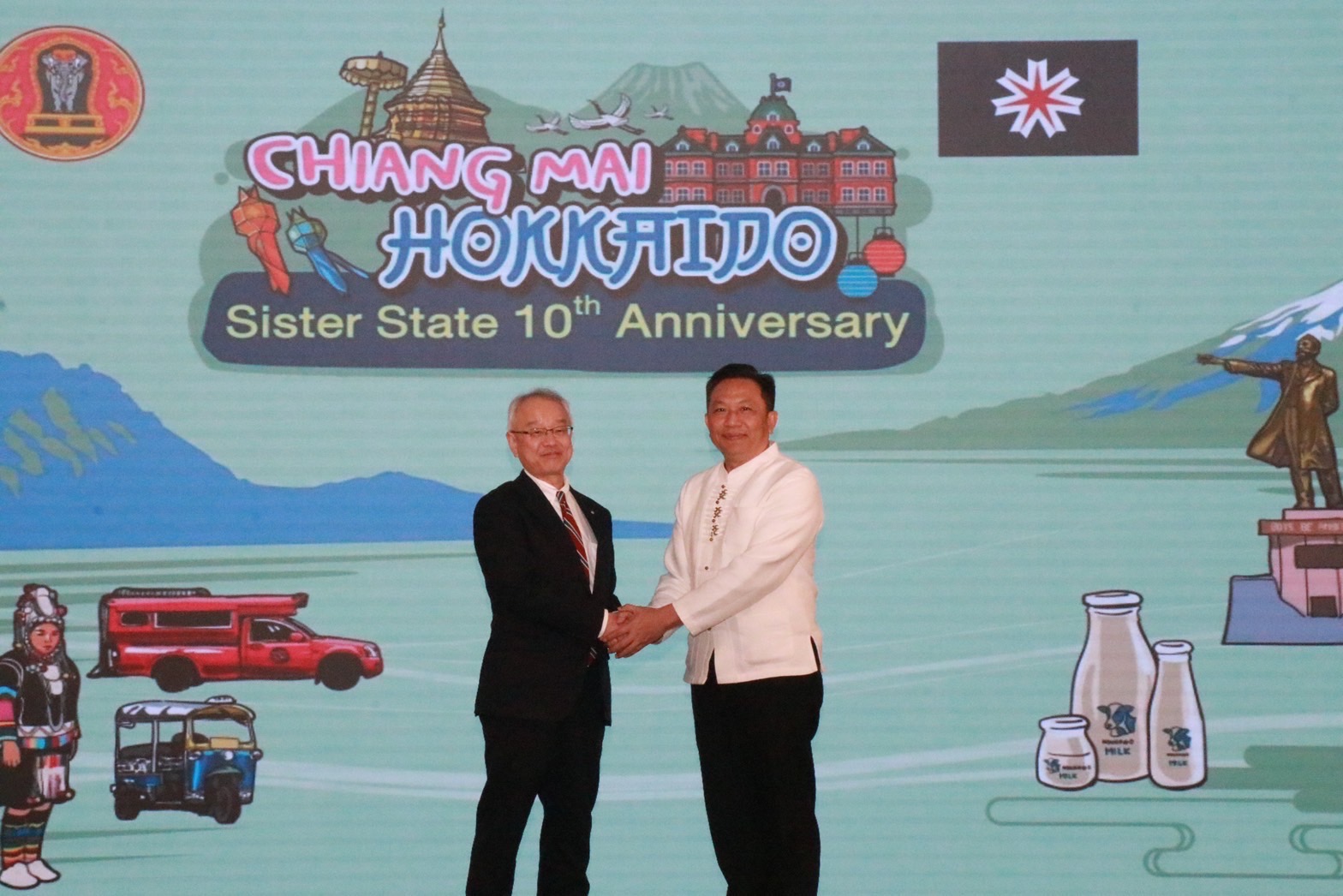 ผู้ว่าฯเสนอบินตรงเชียงใหม่ เพื่อยกระดับความสัมพันธ์ ฉลองครบรอบ 10 ปี เชียงใหม่ฮอกไกโดบ้านพี่เมืองน้อง ผู้ว่าฯเสนอบินตรงเชียงใหม่ เพื่อยกระดับความสัมพันธ์ ฉลองครบรอบ 10 ปี เชียงใหม่ฮอกไกโดบ้านพี่เมืองน้อง