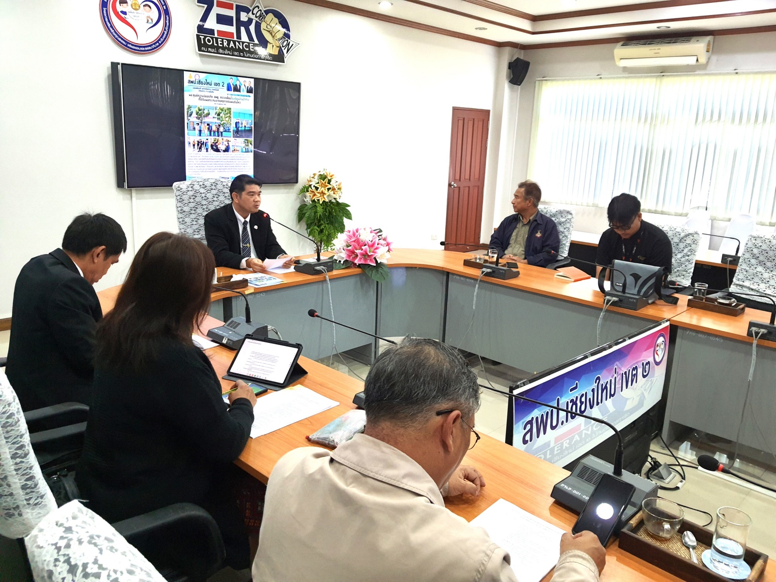สพป.เชียงใหม่ เขต 2 แถลงข่าวความก้าวหน้าการให้ความช่วยเหลือโรงเรียนในสังกัด กรณีได้รับผลกระทบจากเหตุแผ่นดินไหว สพป.เชียงใหม่ เขต 2 แถลงข่าวความก้าวหน้าการให้ความช่วยเหลือโรงเรียนในสังกัด กรณีได้รับผลกระทบจากเหตุแผ่นดินไหว