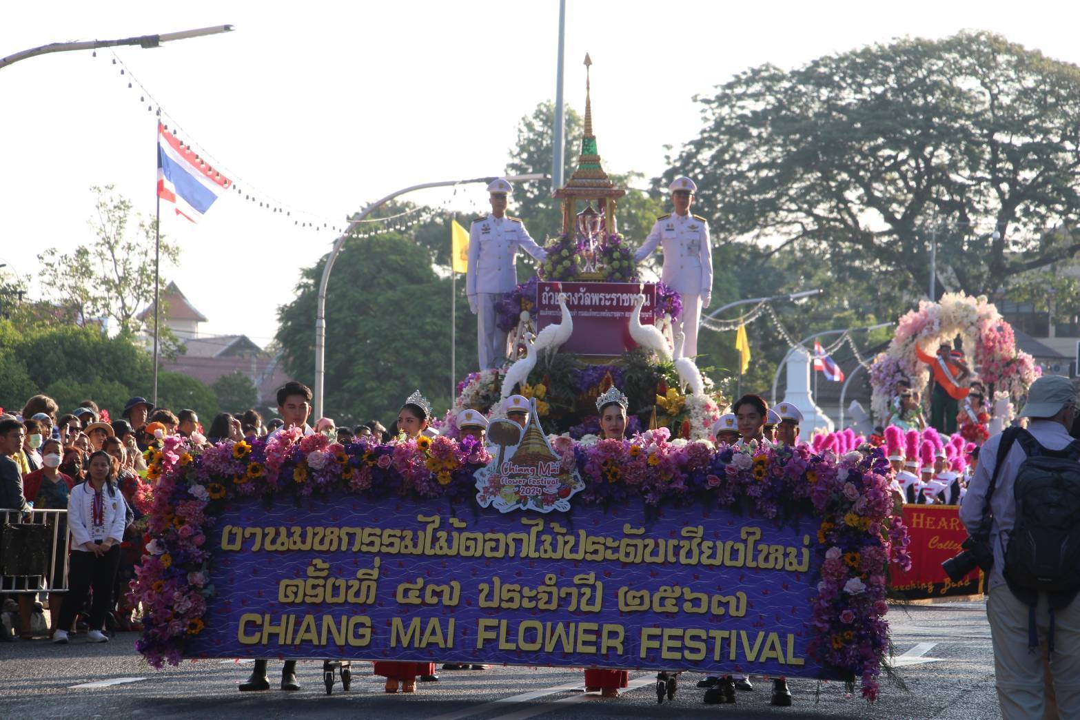 เชียงใหม่ ปล่อยขบวนรถบุปผชาติ ในงานมหกรรมไม้ดอกไม้ประดับ ครั้งที่ 47 ประจำปี 2567 เชียงใหม่ ปล่อยขบวนรถบุปผชาติ ในงานมหกรรมไม้ดอกไม้ประดับ ครั้งที่ 47 ประจำปี 2567