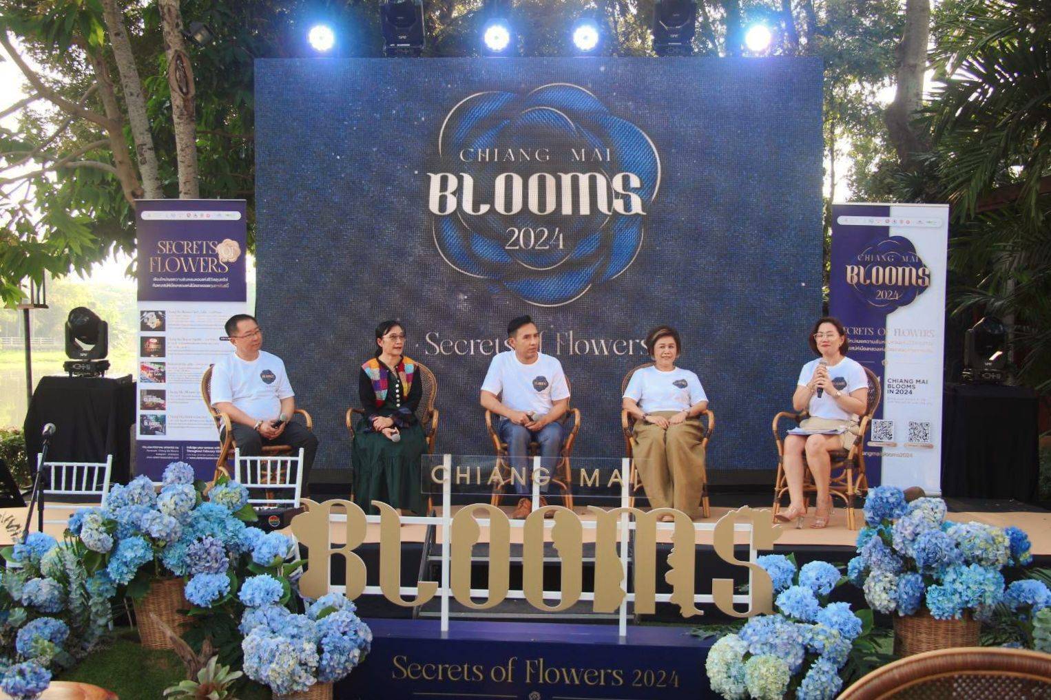 เชียงใหม่ ชวนนักท่องเที่ยวสัมผัสกับเสน่ห์เมืองหลวงแห่งไม้ดอก ในงานเทศกาล Chiang Mai Blooms 2024 เชียงใหม่ ชวนนักท่องเที่ยวสัมผัสกับเสน่ห์เมืองหลวงแห่งไม้ดอก ในงานเทศกาล Chiang Mai Blooms 2024