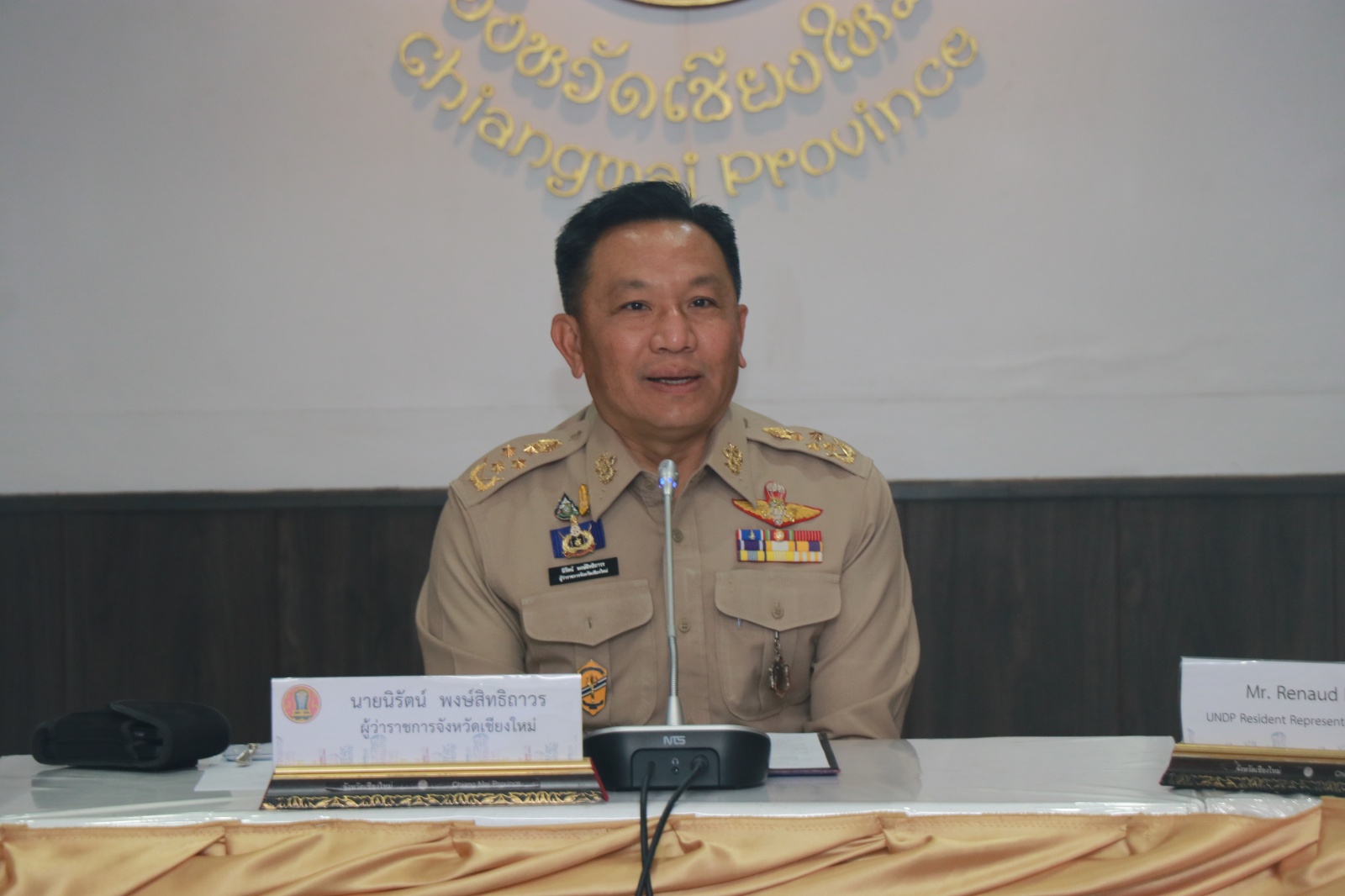 UNDP เปิดเวทีหารือผลการสำรวจความก้าวหน้า SDGs ของ 15 จังหวัดนำร่อง ที่ จ.เชียงใหม่ UNDP เปิดเวทีหารือผลการสำรวจความก้าวหน้า SDGs ของ 15 จังหวัดนำร่อง ที่ จ.เชียงใหม่